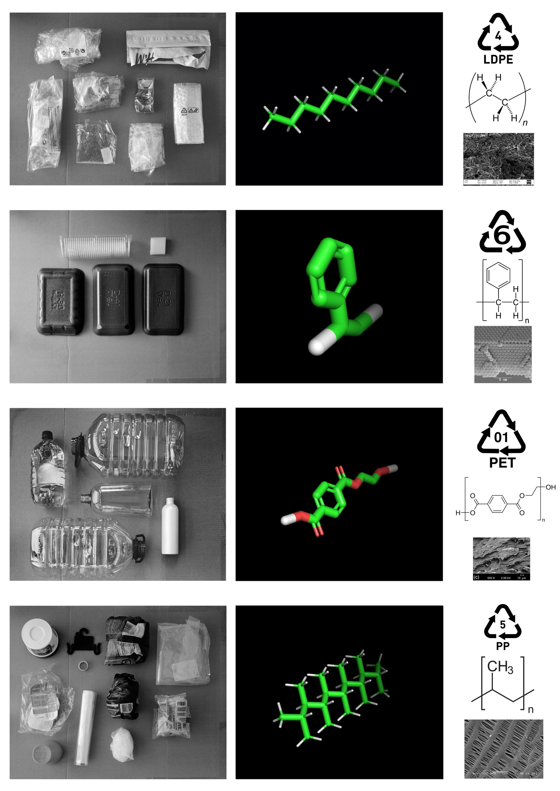 Юрий Павлов