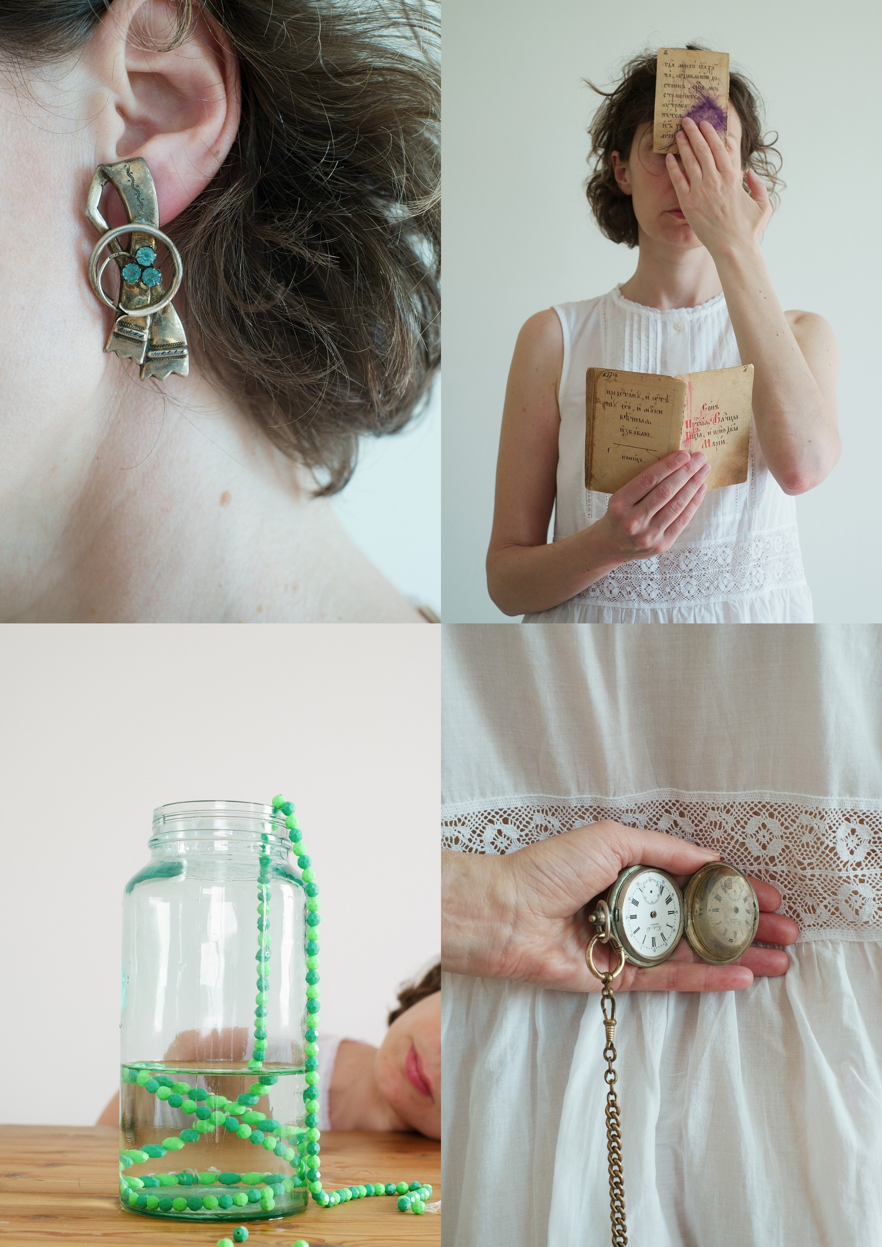 Анна Назарова