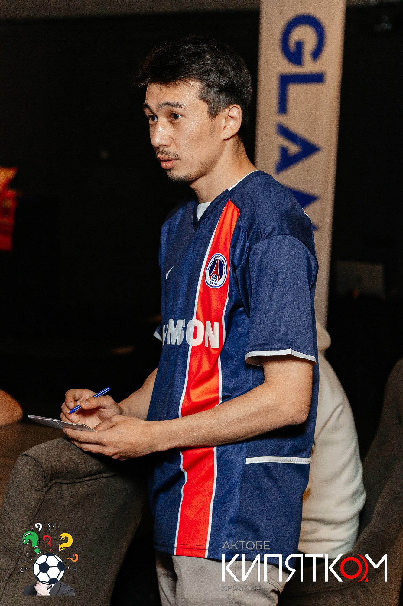 Актобе Кипятком