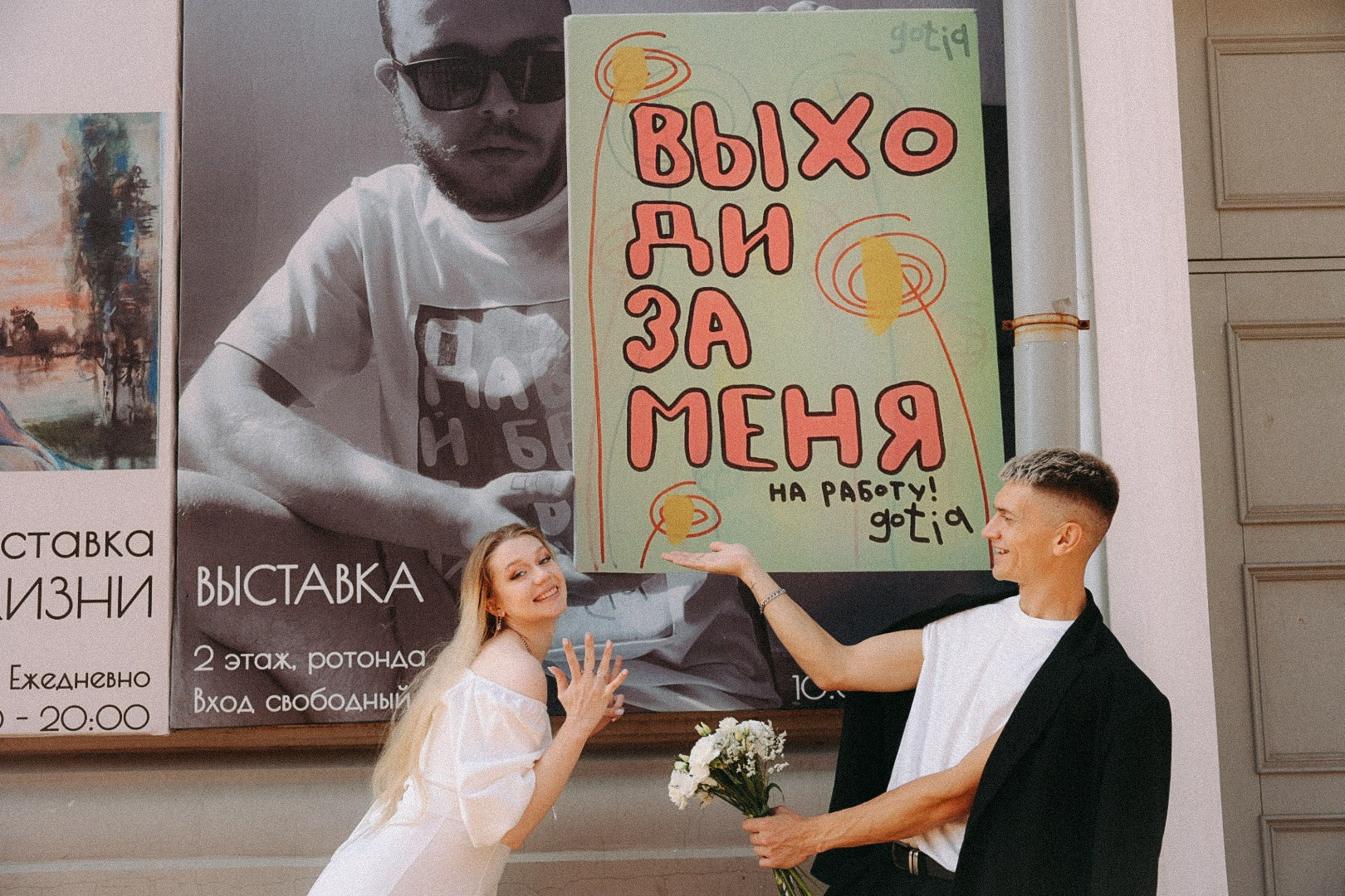 Анонсы. Фотограф Нижний Новгород