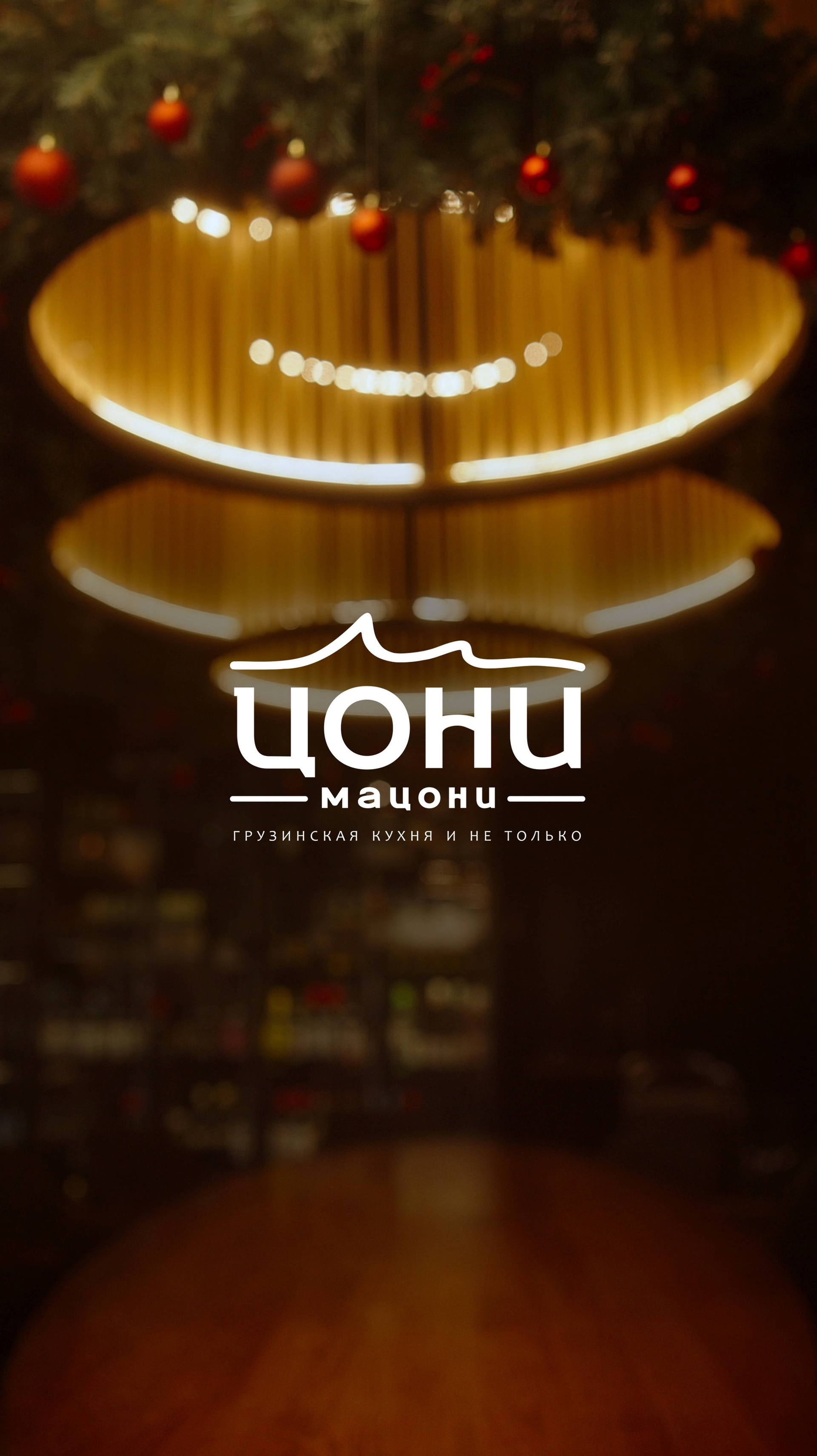 Видео. Фотограф Хазов Александр г. Иваново