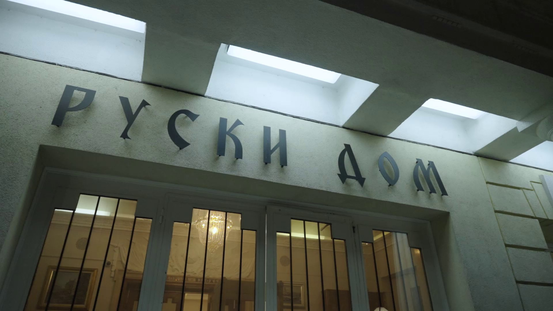 Events. Art Portrait