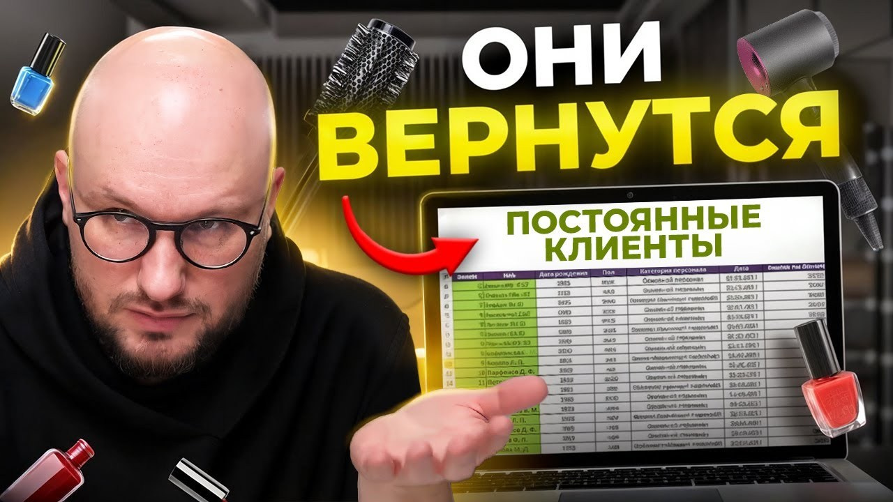 Дмитрий Белешко. Фото-ВидеоПродакшен для экспертов и брендов
