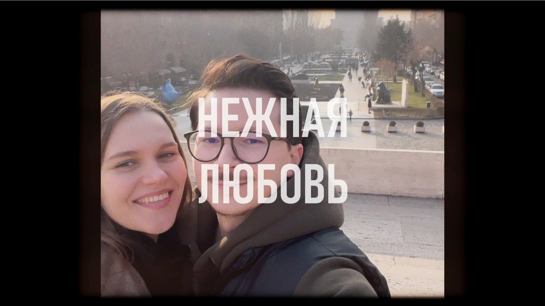 Фильмы. Свадебное кино PabloFilms