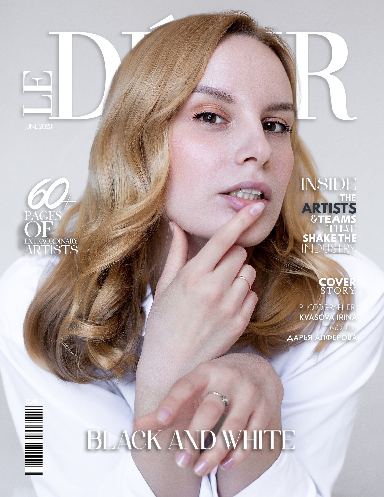 Даша на обложке журнала Le Desir (Афины, Греция)