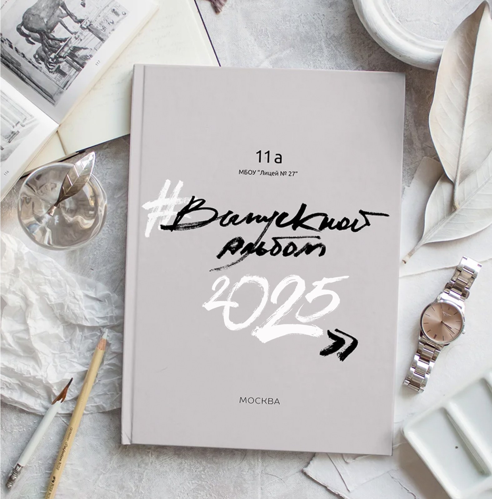 Альбом Лайт. Фотоальбомы на заказ