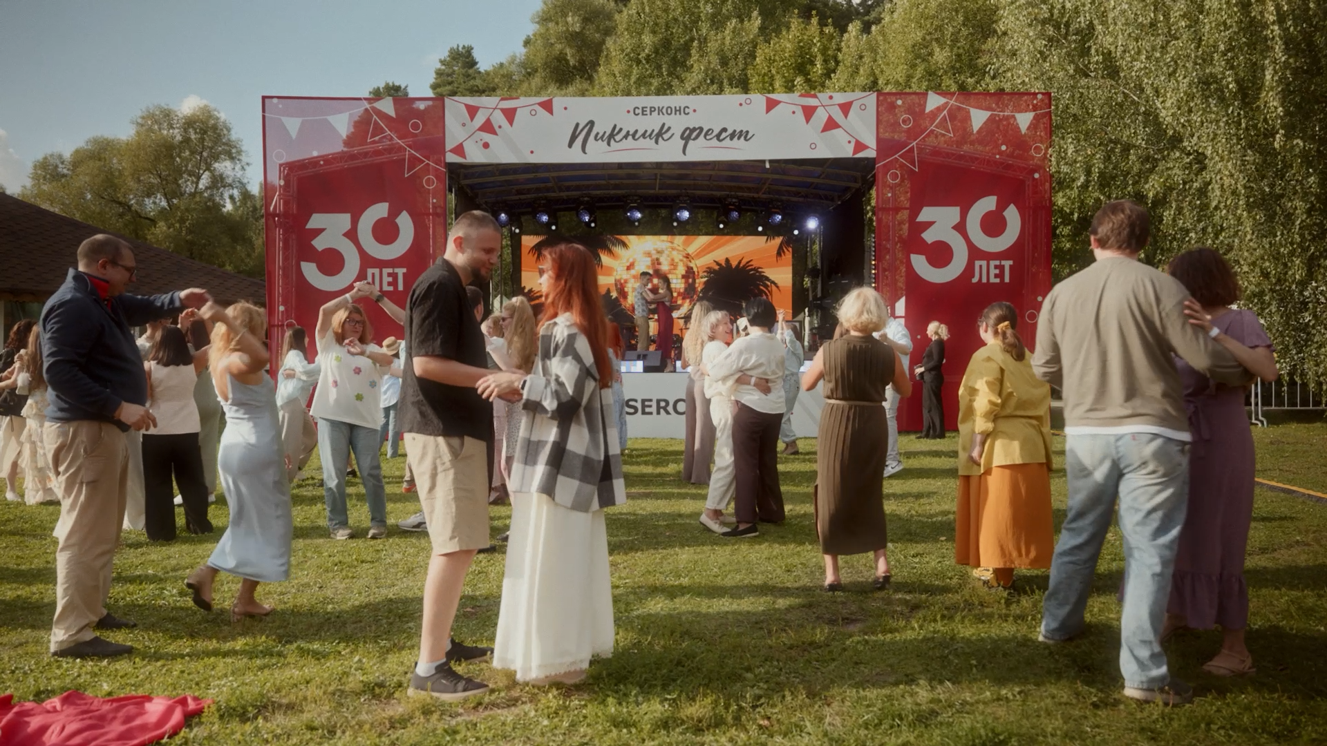 Event. Свадебный видеограф Алексей Шишмарев