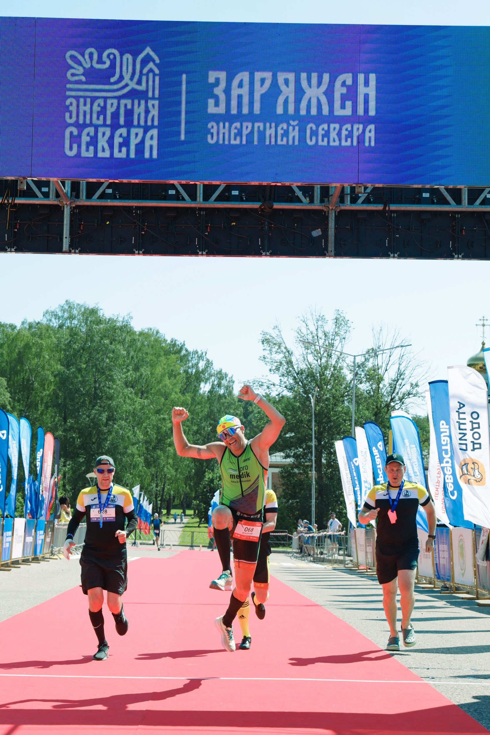 Фотограф на соревнования