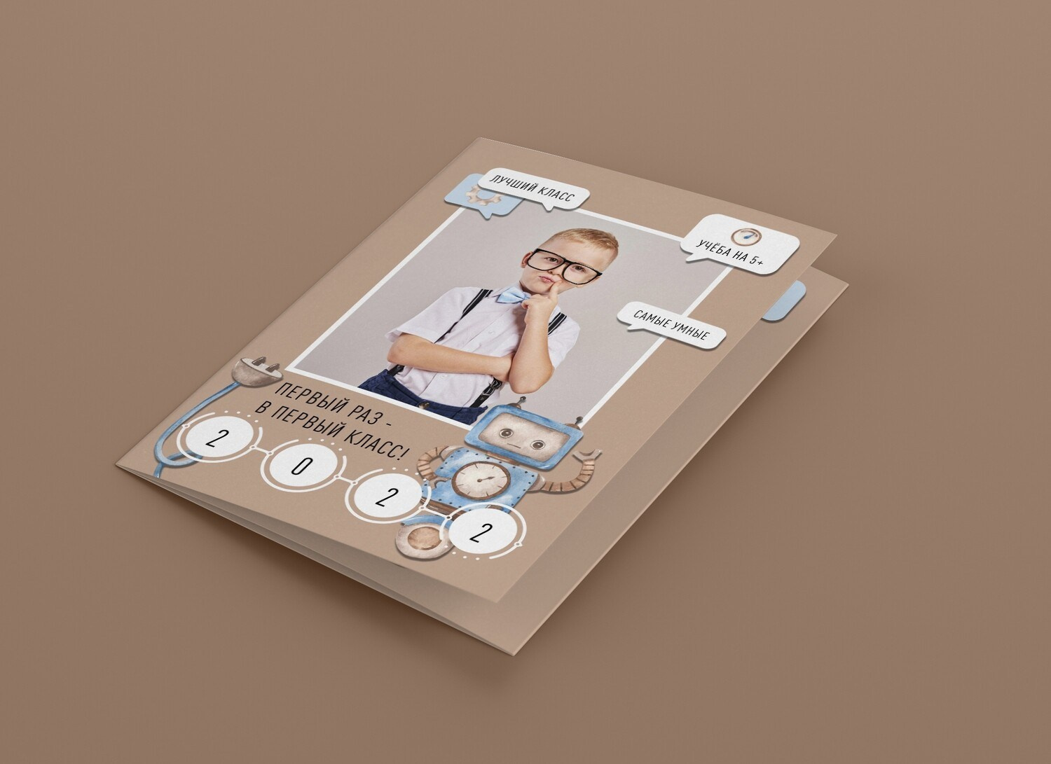 Medlori Выпускные альбомы для начальной школы. Medlori fotobook Выпускные альбомы в Липецке Лариса Медведева