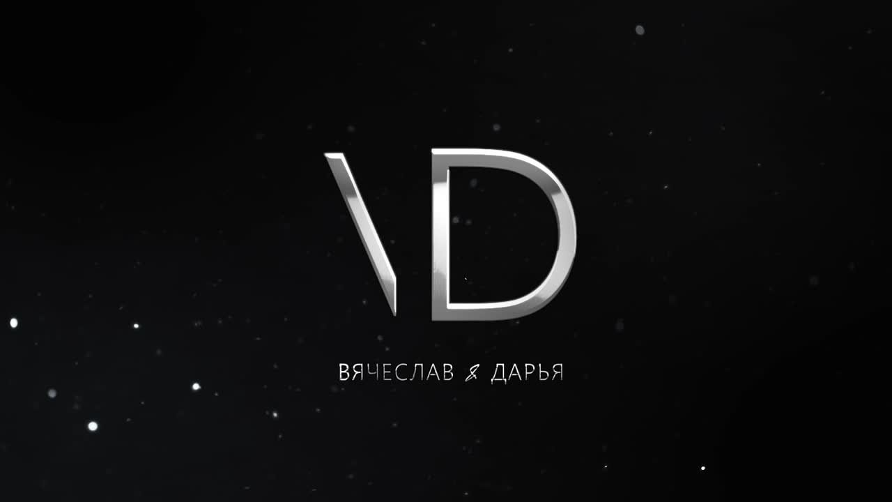 Заставки от DreamVision
