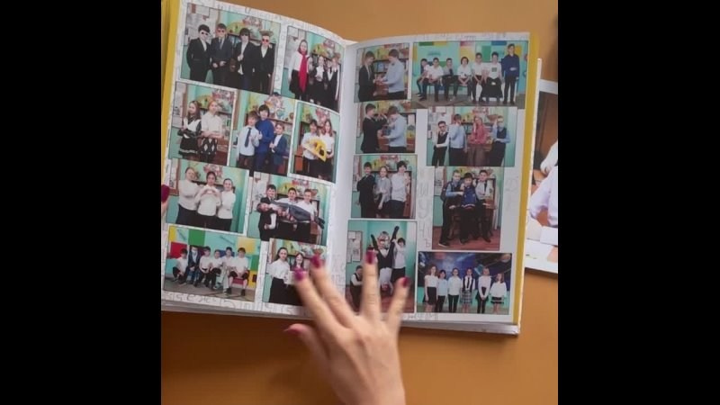 Классическая выпускная фотокнига для 4 класса. Выпускные альбомы в Москве и Подмосковье