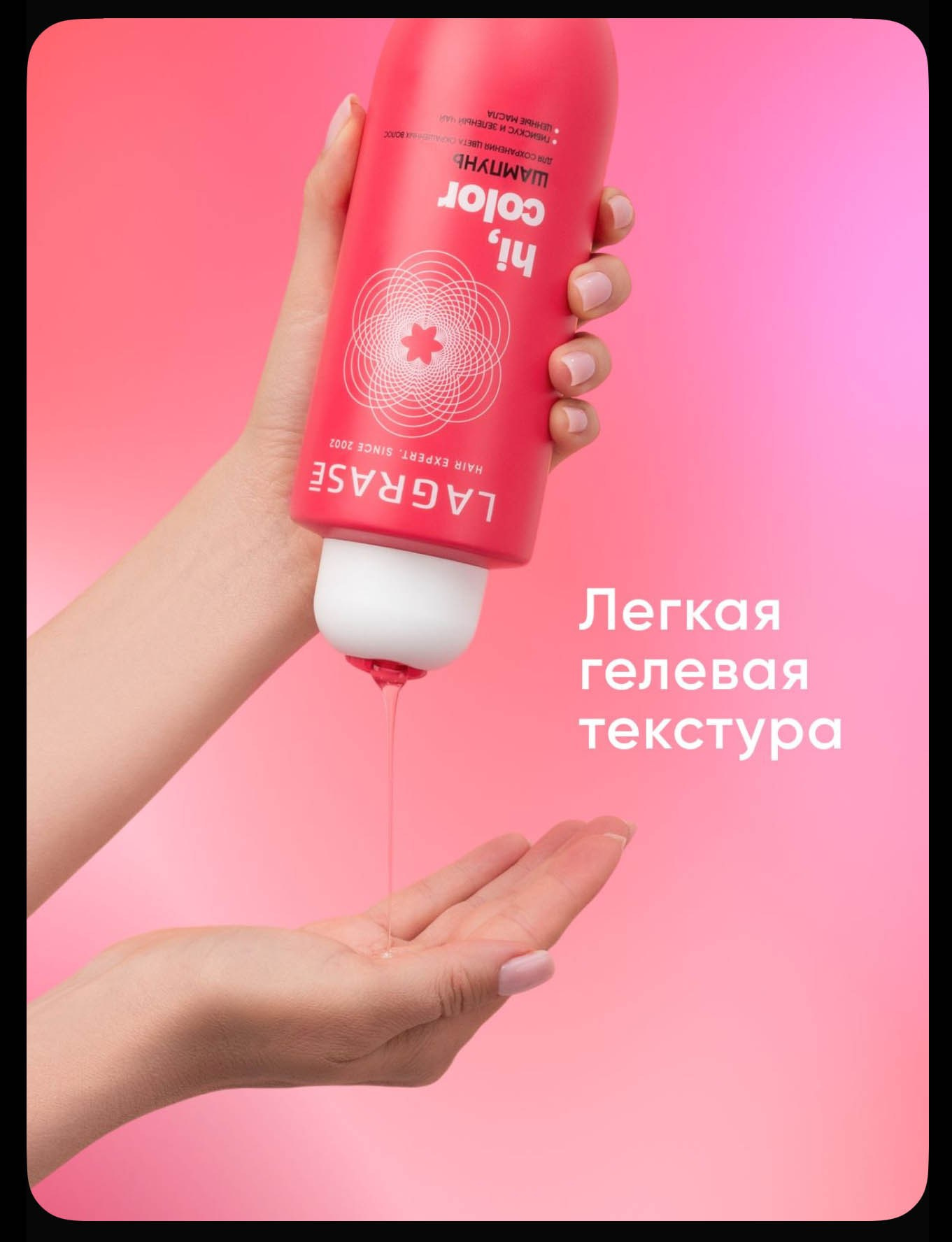 Кейсы. DA production studio — рекламная фото- и видеостудия в Москве | Beauty, Fashion, E-commerce, Product