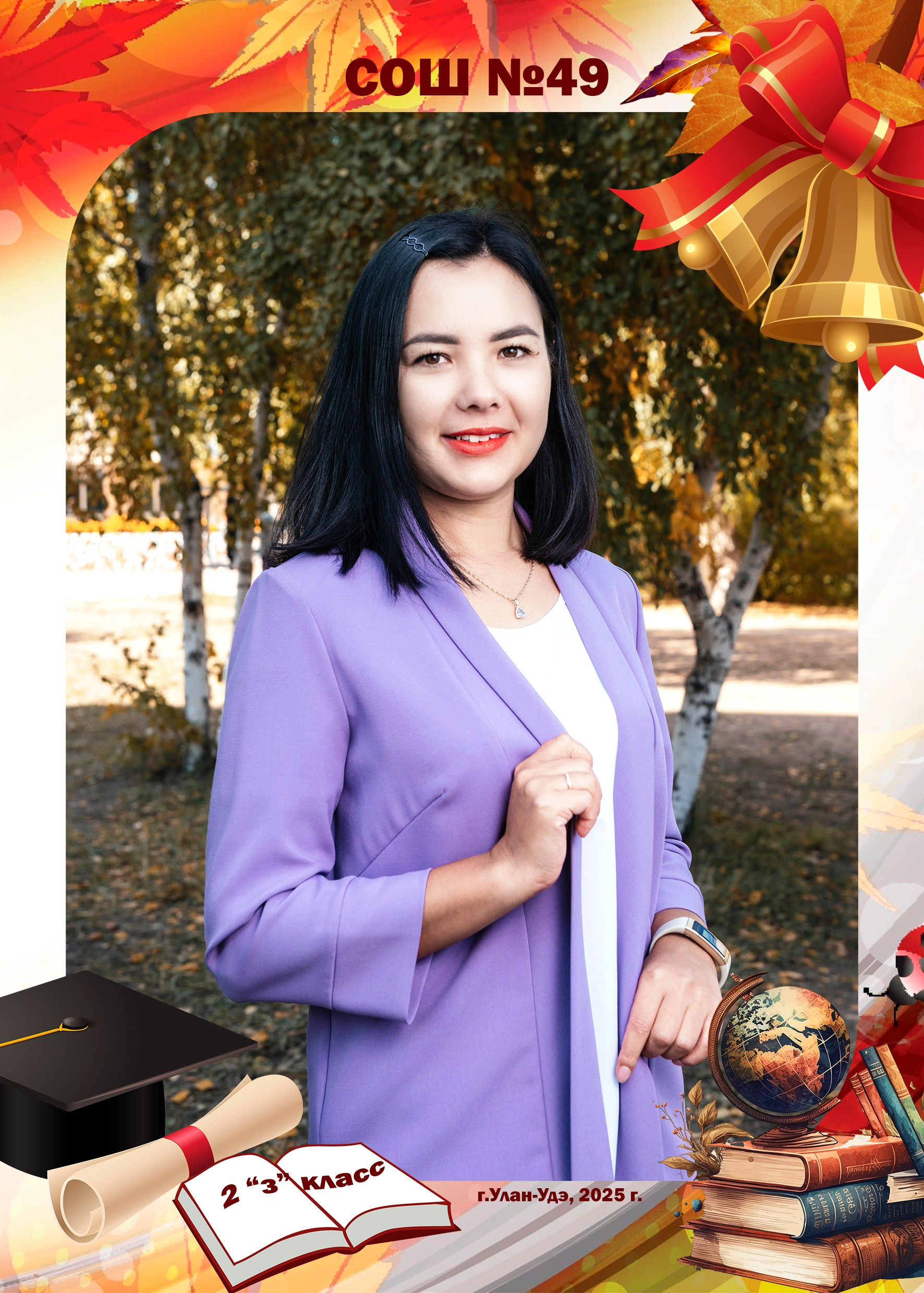 Выпускные школьные альбомы:. Фотограф Эллина Дар г. Улан-Удэ