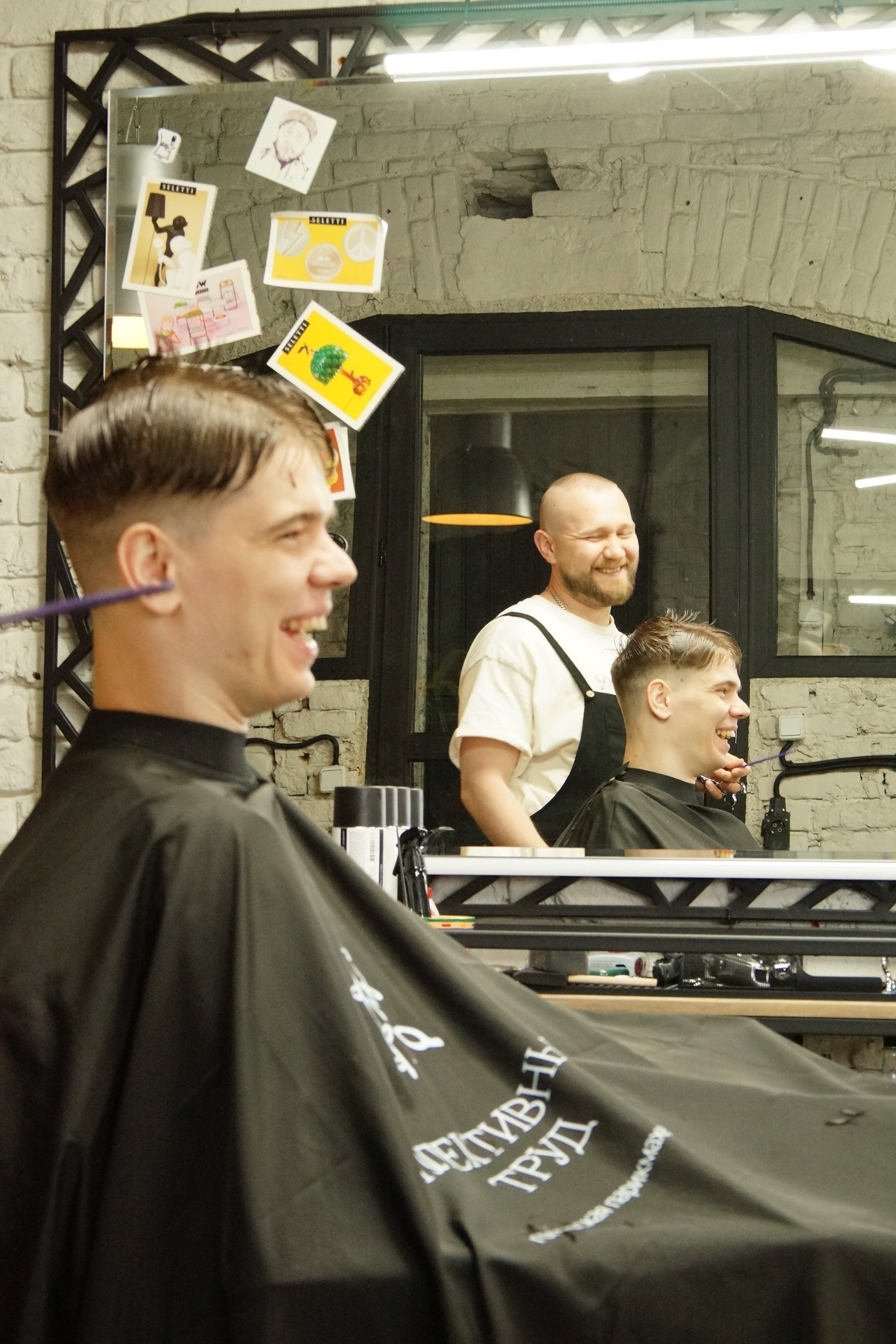 НАШ СТИЛЬ. КОЛЛЕКТИВНЫЙ ТРУД