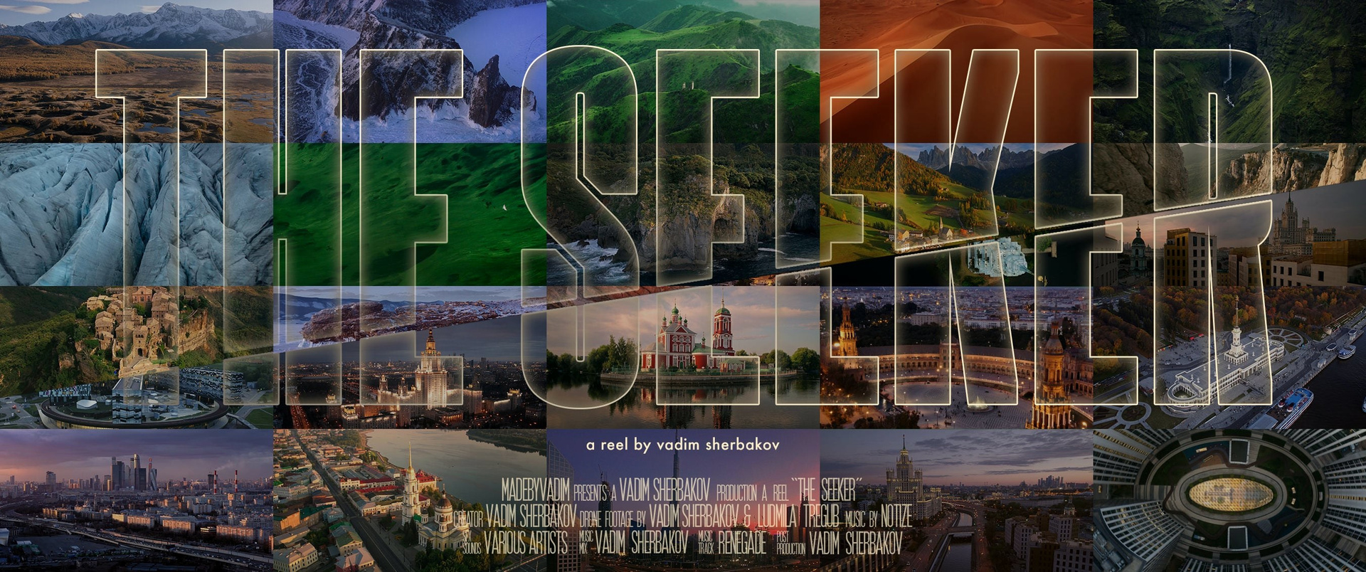 Short films by Vadim Sherbakov