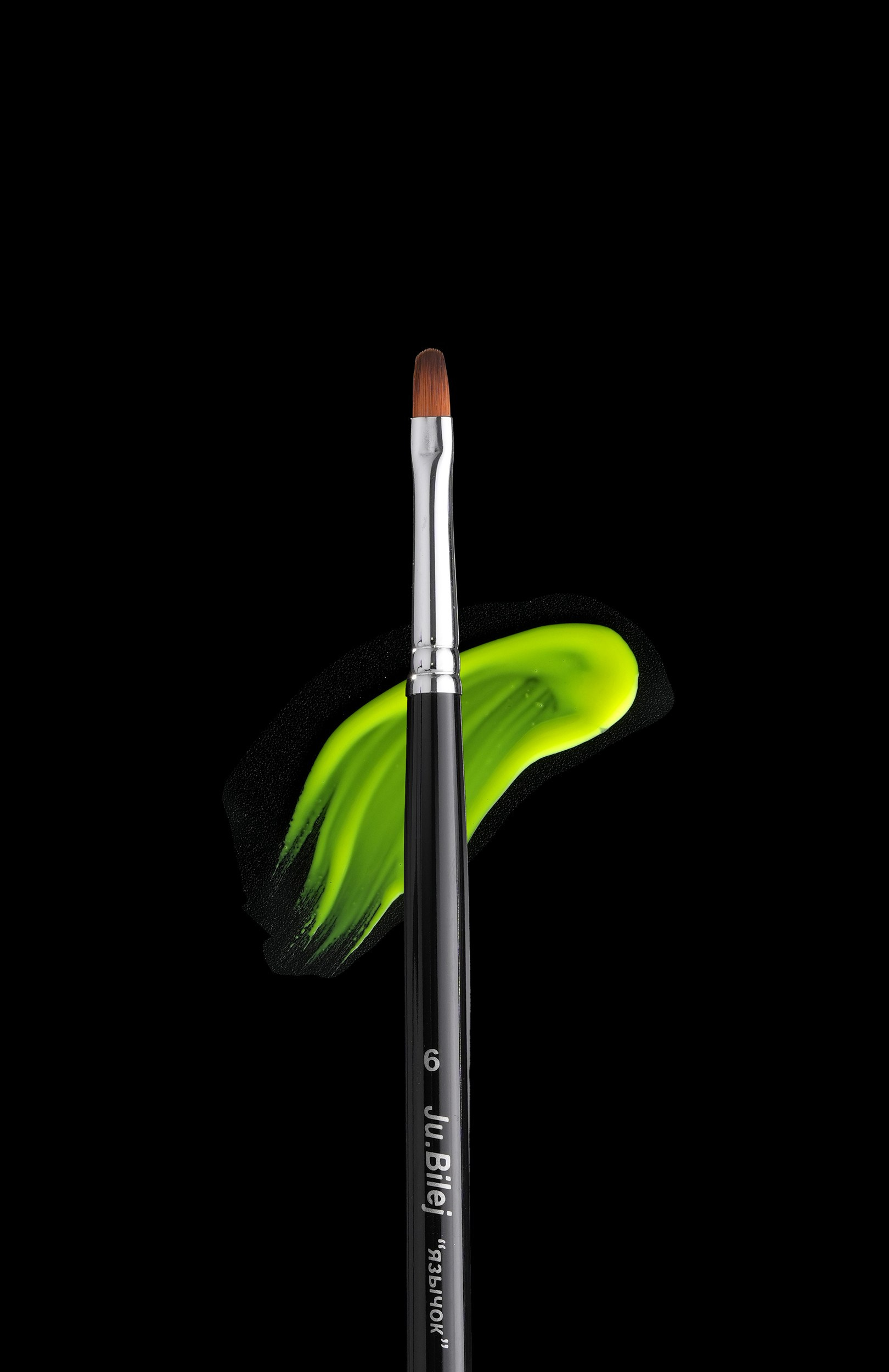 Предметный фотограф Киров. Съемка для маркетплейсов