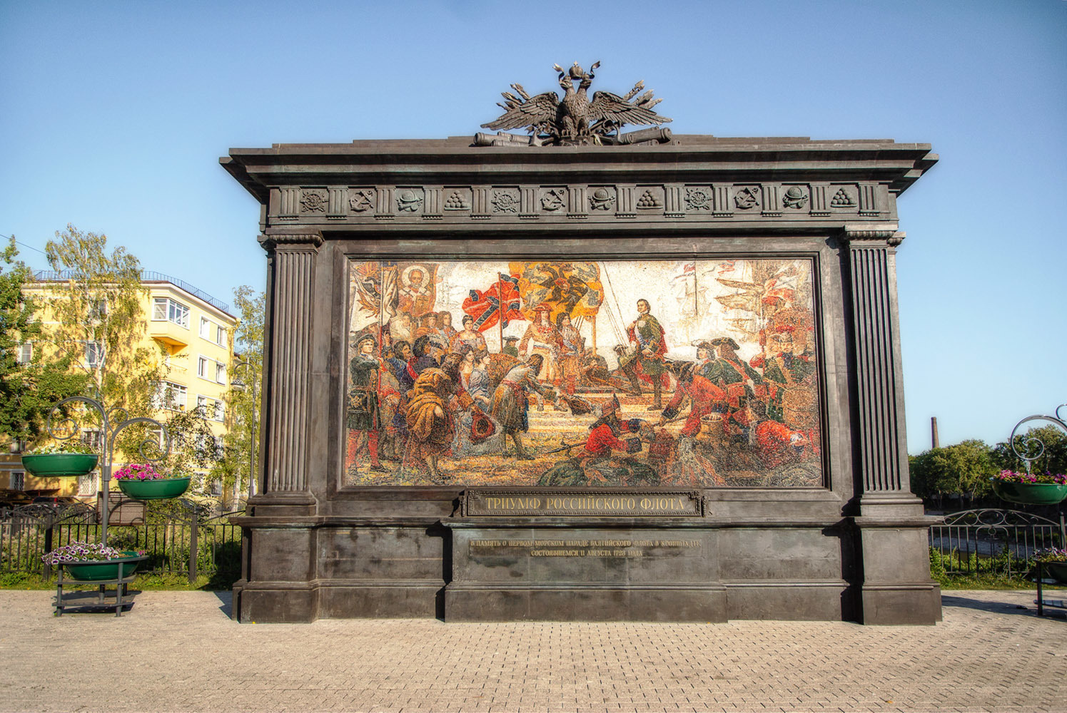 Главная. Фотограф Павел Дунюшкин, г.Зеленоградск Калининградской области
