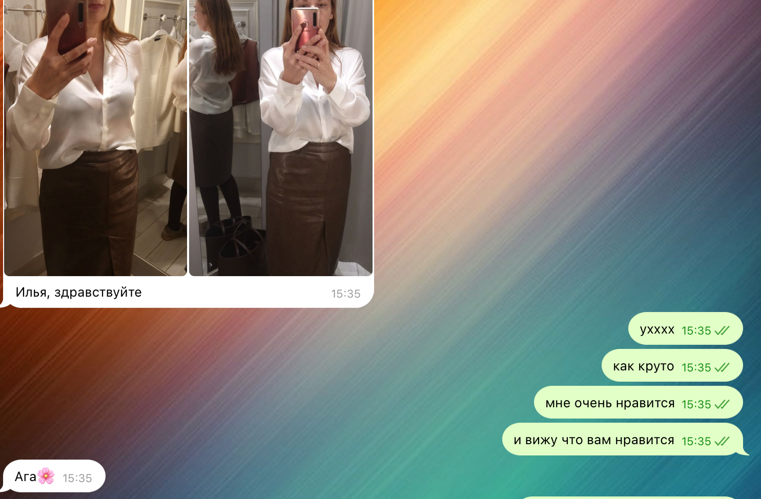 Фотосессия для зрелой женщины в Краснодаре — кейс фотографа Ильи Матвеева