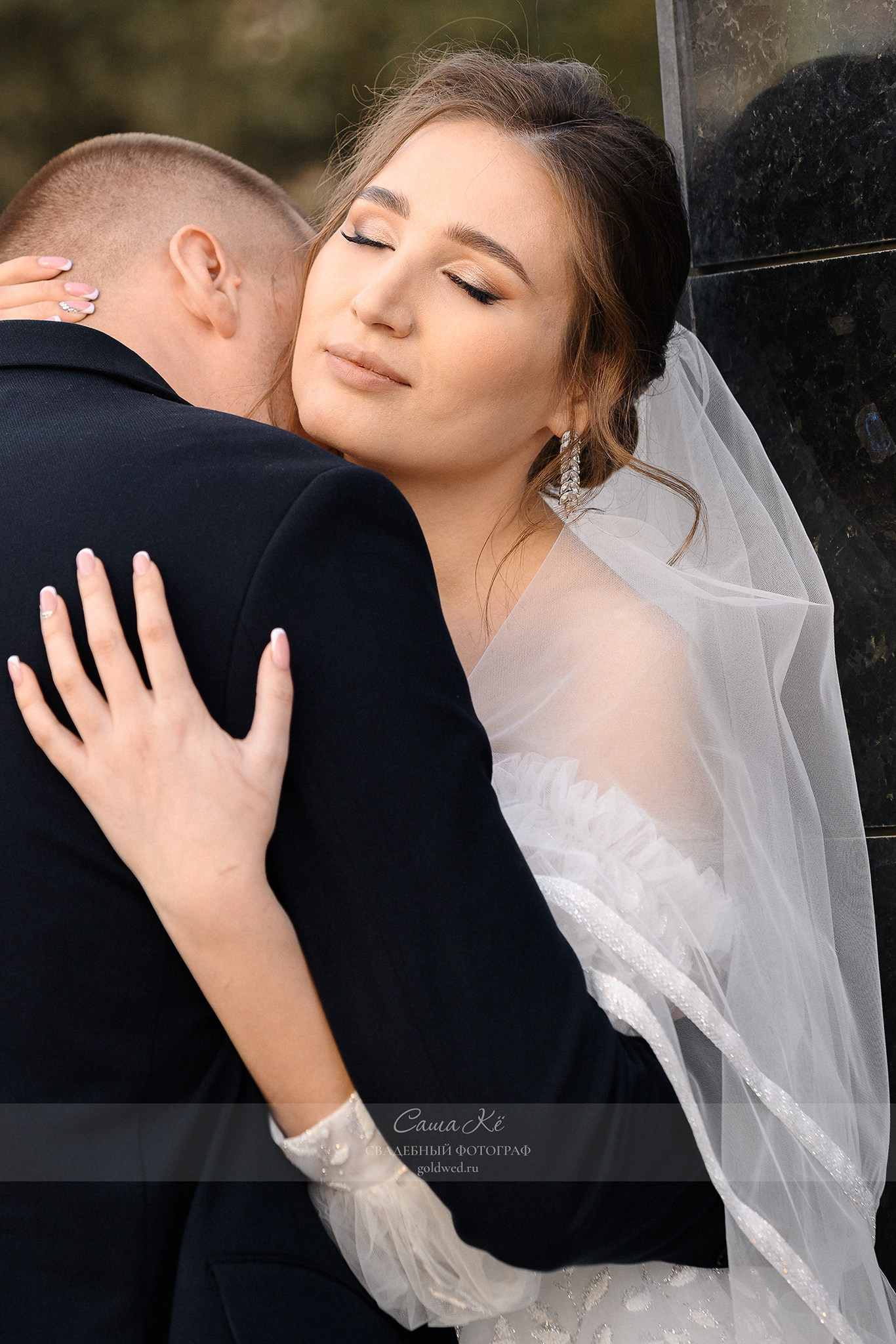 Свадебная фотосессия С&А на Садовой, 19. Свадебный, семейный и event фотограф в Новосибирске и Новосибирской области Саша Кё