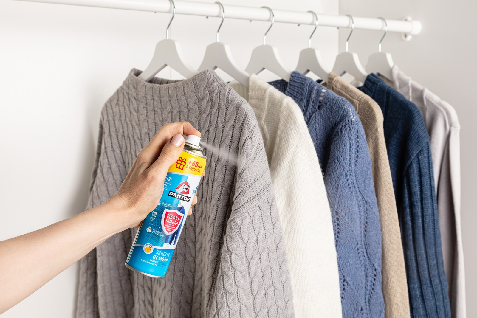 Коммерческий фотограф Максим Стриганов