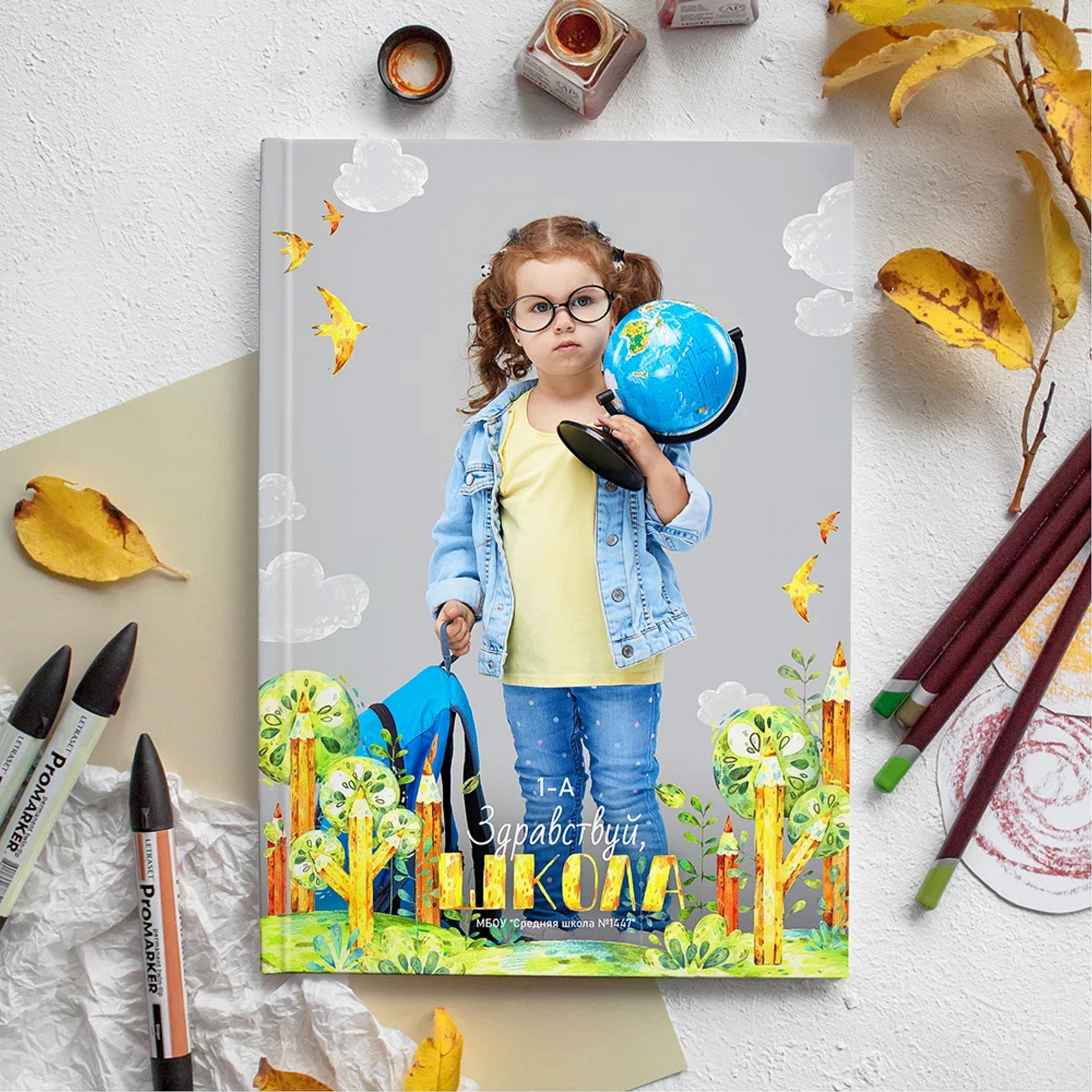 Доп. варианты 1-4класс. Студия детской игровой фотографии COLOUR