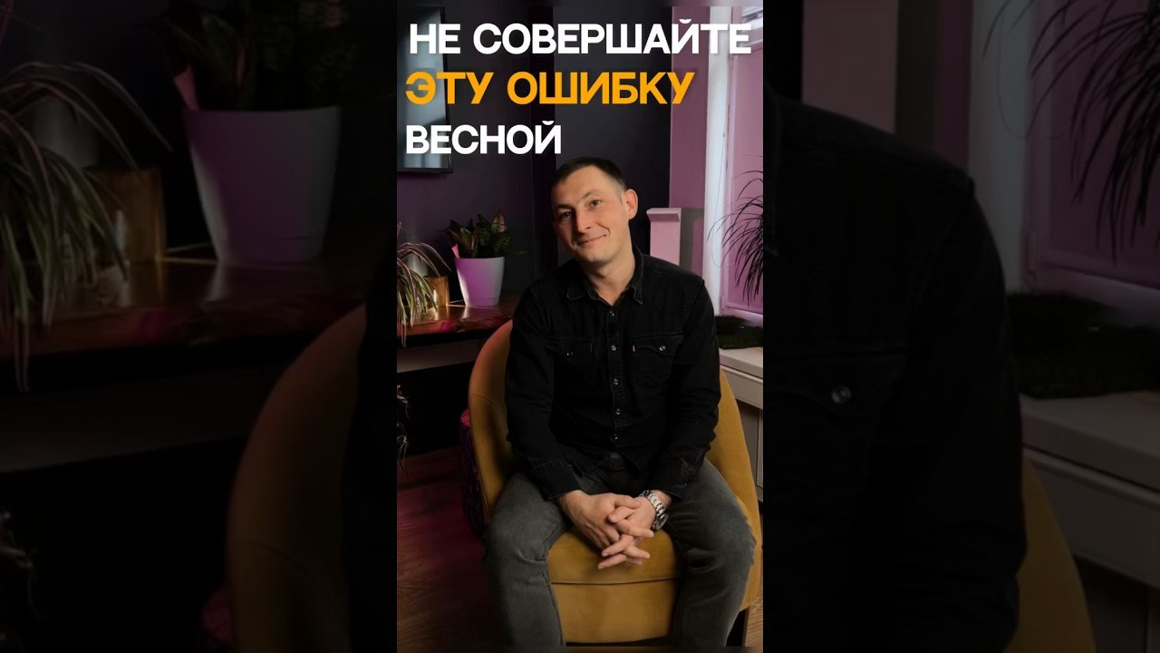 Бизнес съёмки. ФОТОГРАФ&ВИДЕОМЕЙКЕР ГЕРАСИНА ЮЛИЯ