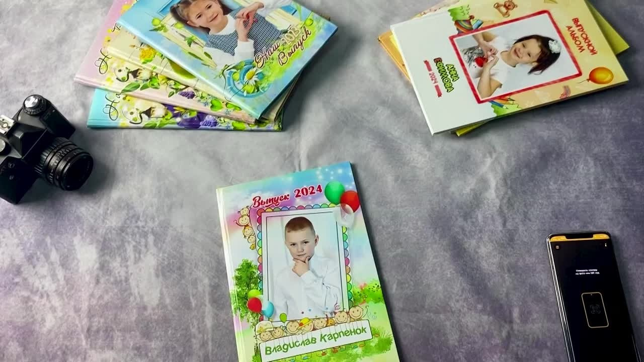 Оживающее фото. Фотограф Сергей Зянкин