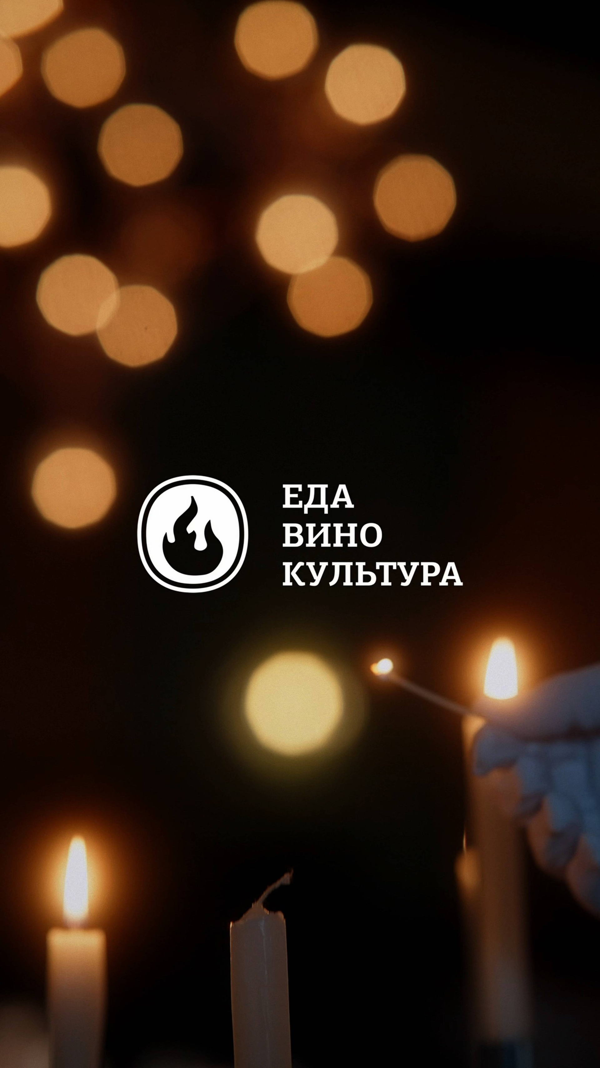 Видео. Фотограф Хазов Александр г. Иваново