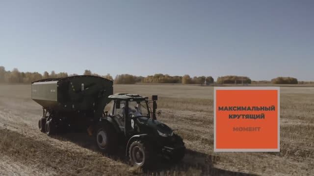 Китайский трактор