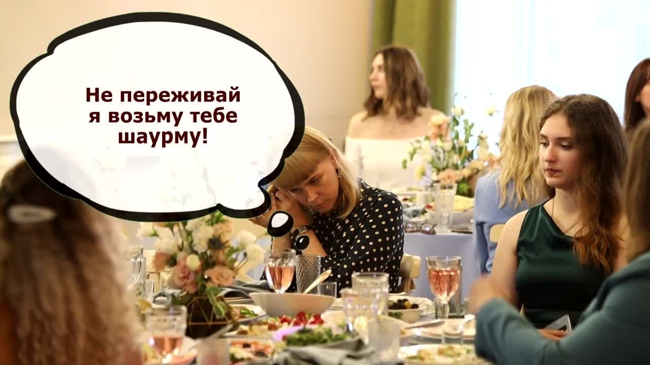 Программа на свадьбу. Ведущий на праздник в Москве / Денис Аганин