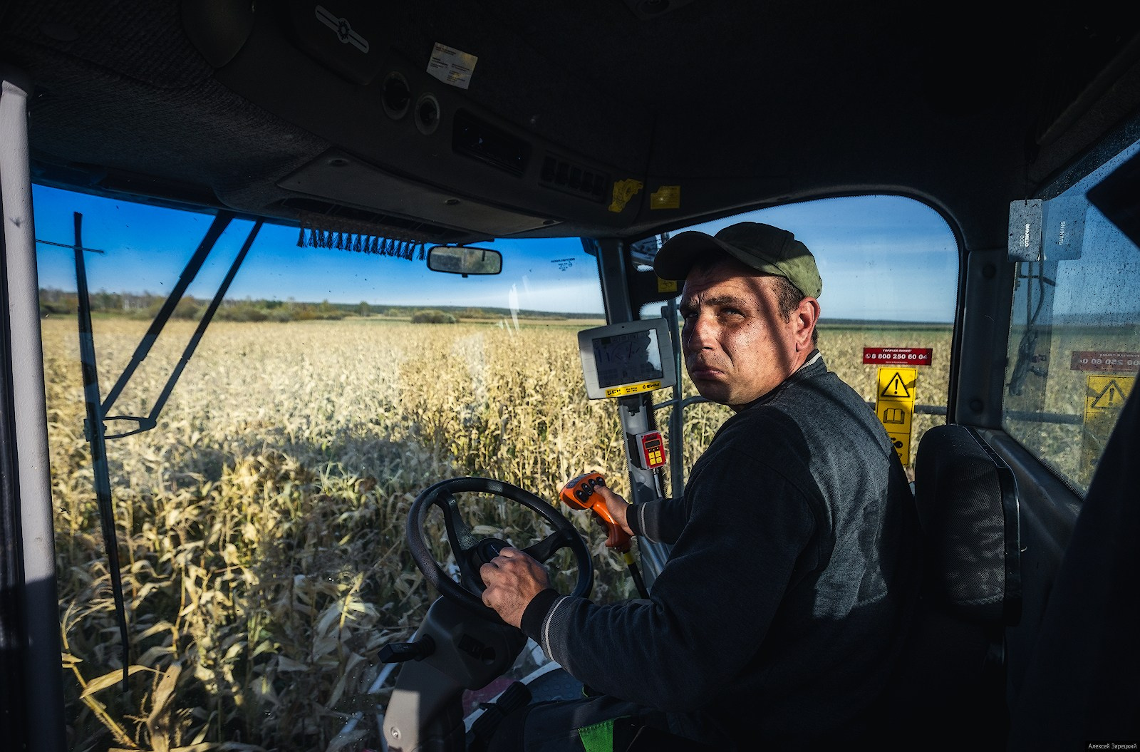 Фотограф Алексей Зарецкий