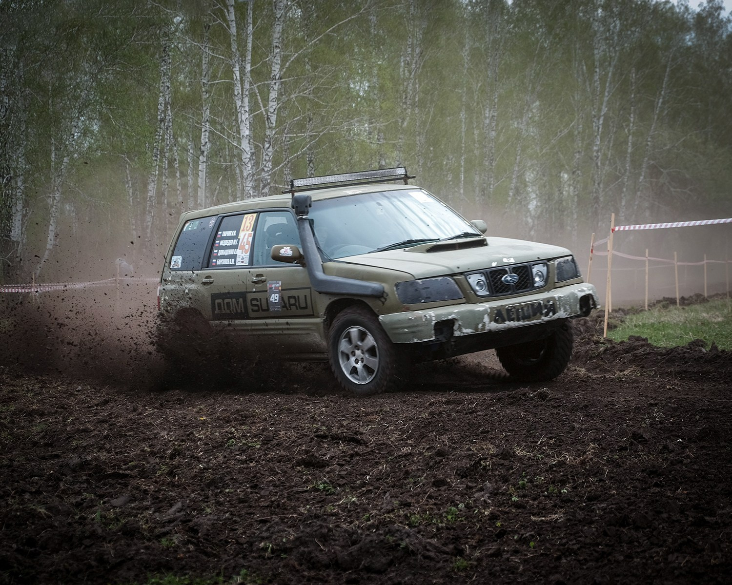 ЯР Битва 2025 (Rally). Автомобильные фотографии и рисунки в Санкт-Петербурги Пашков Дмитрий