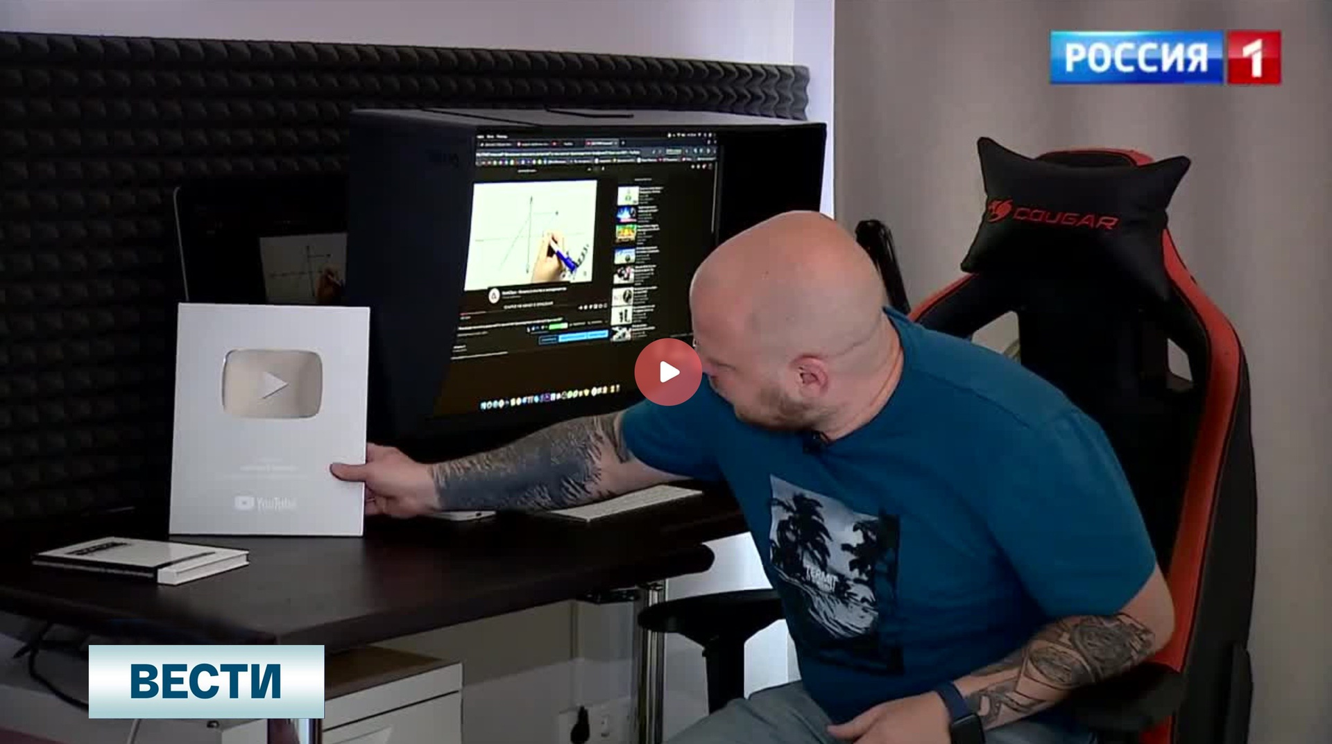 Международная онлайн-фотошкола Сергея Рожнова