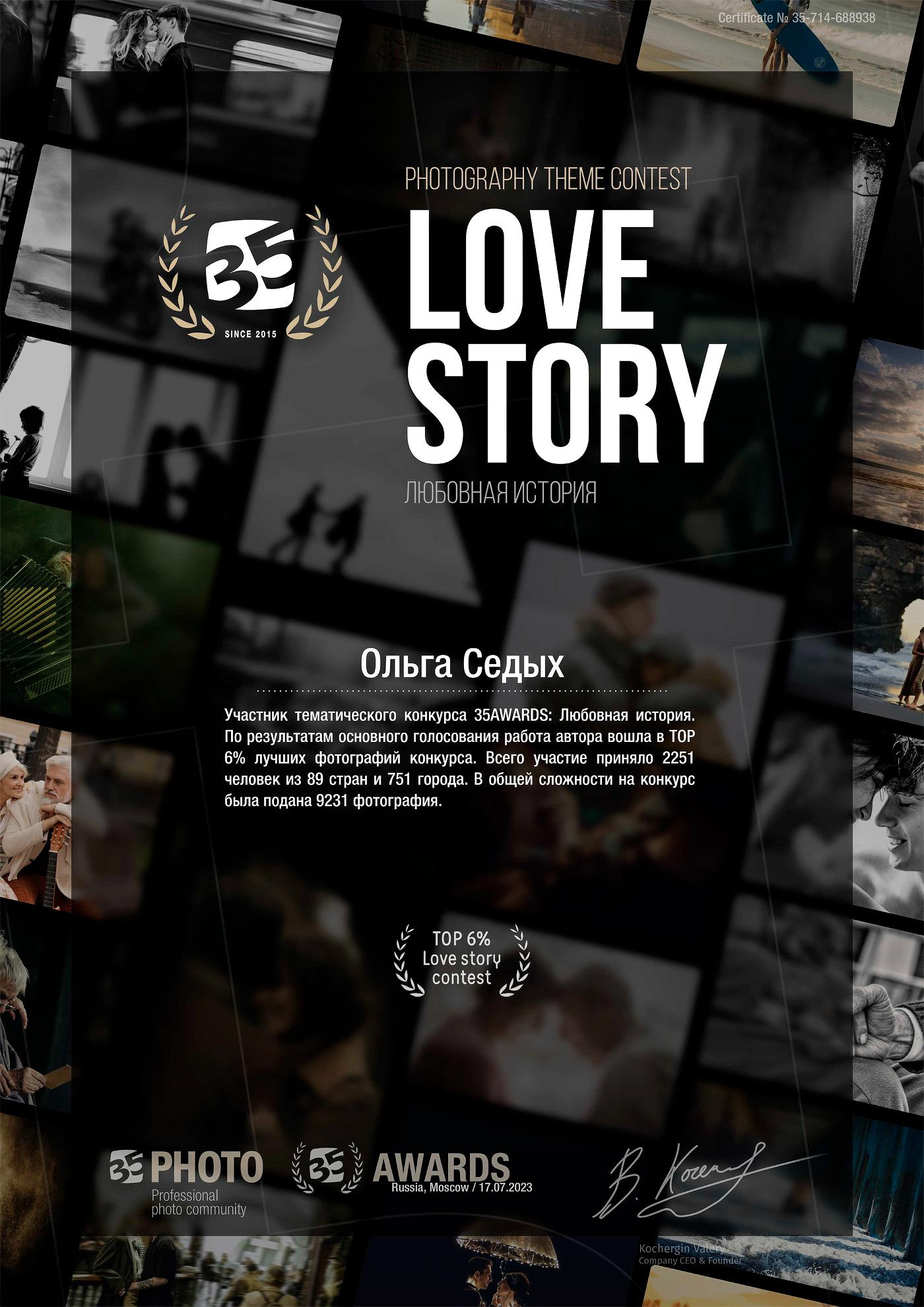 Детский, семейный фотограф в Южно-Сахалинске, Невельске и Холмске