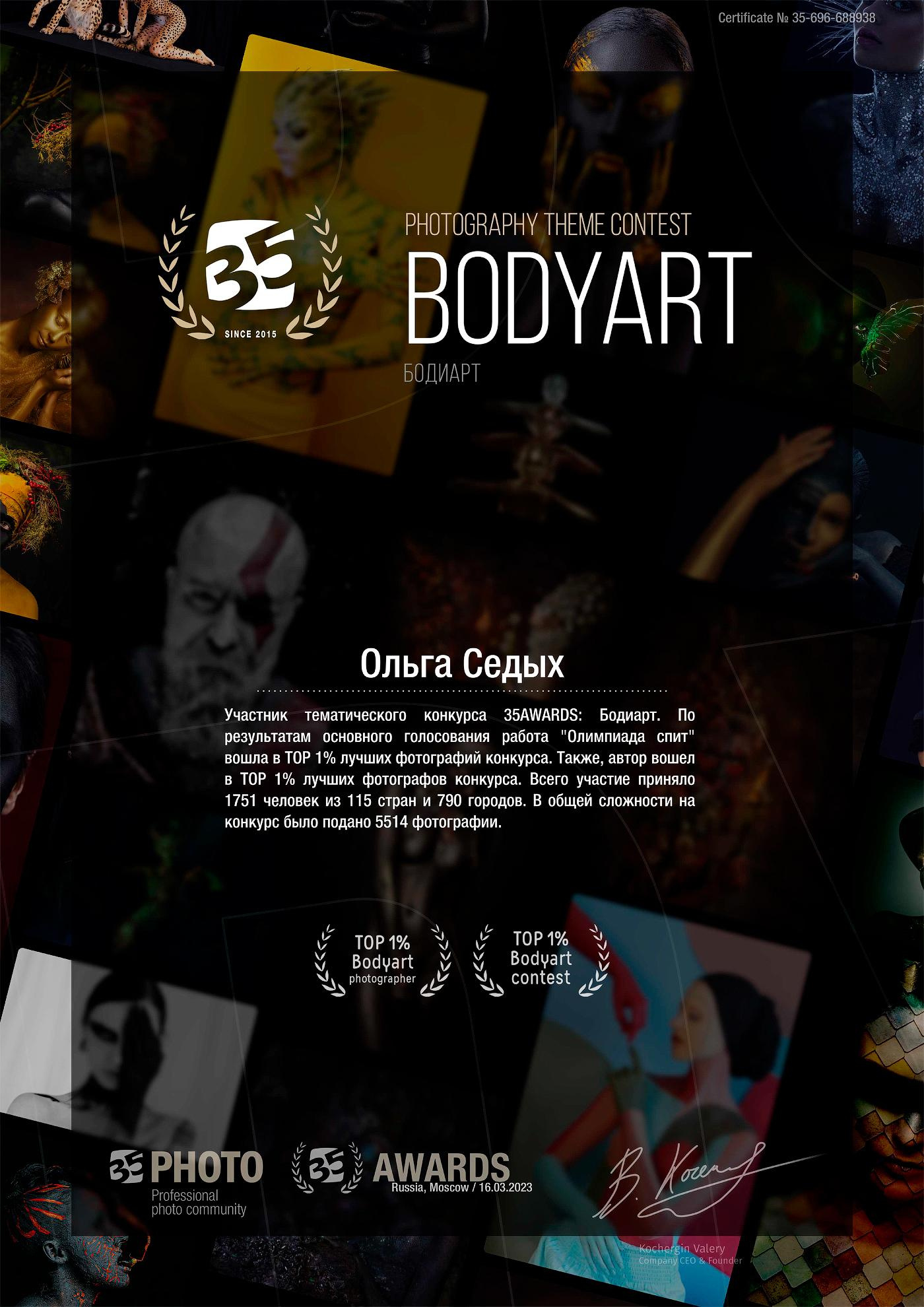 Детский, семейный фотограф в Южно-Сахалинске, Невельске и Холмске