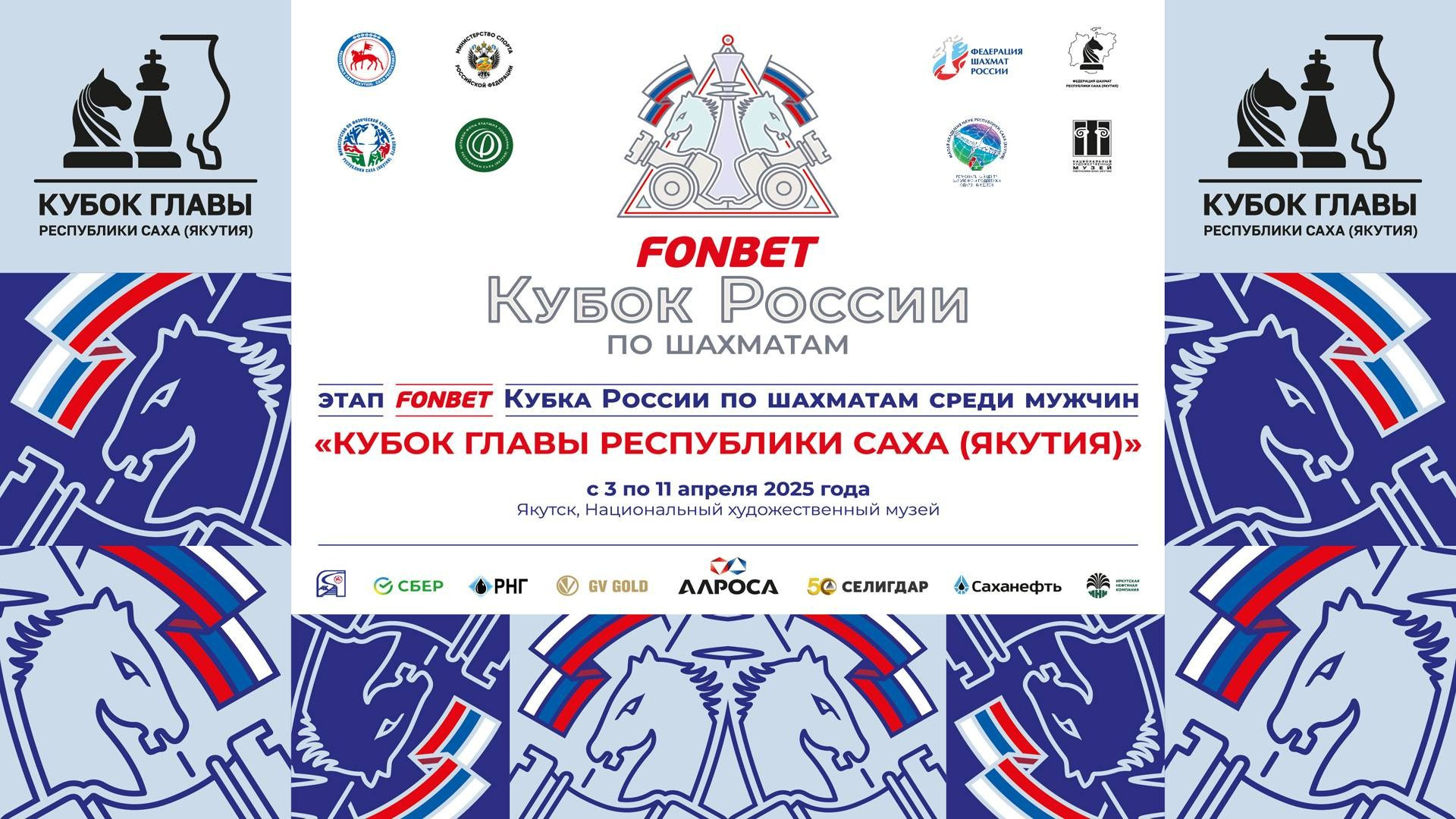 Видеообзоры Сергея Шипова