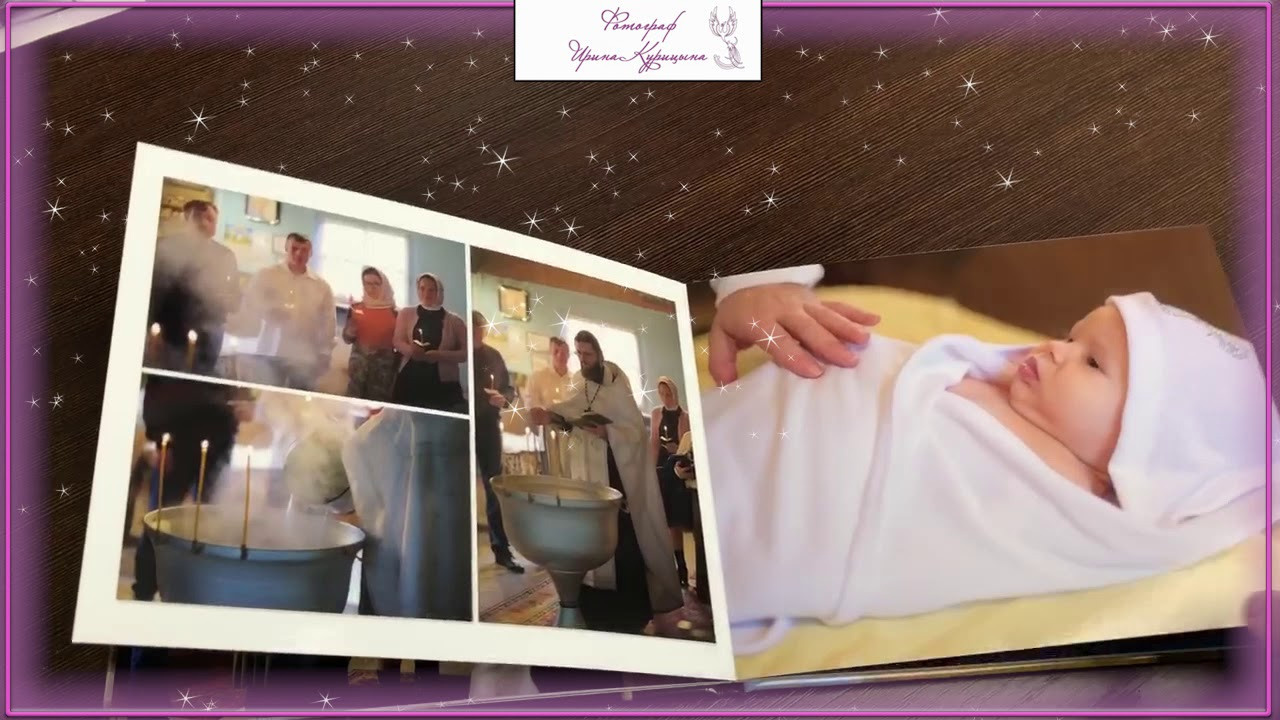 Фотокнига во Владимире. Фотограф во Владимире Ирина Курицына