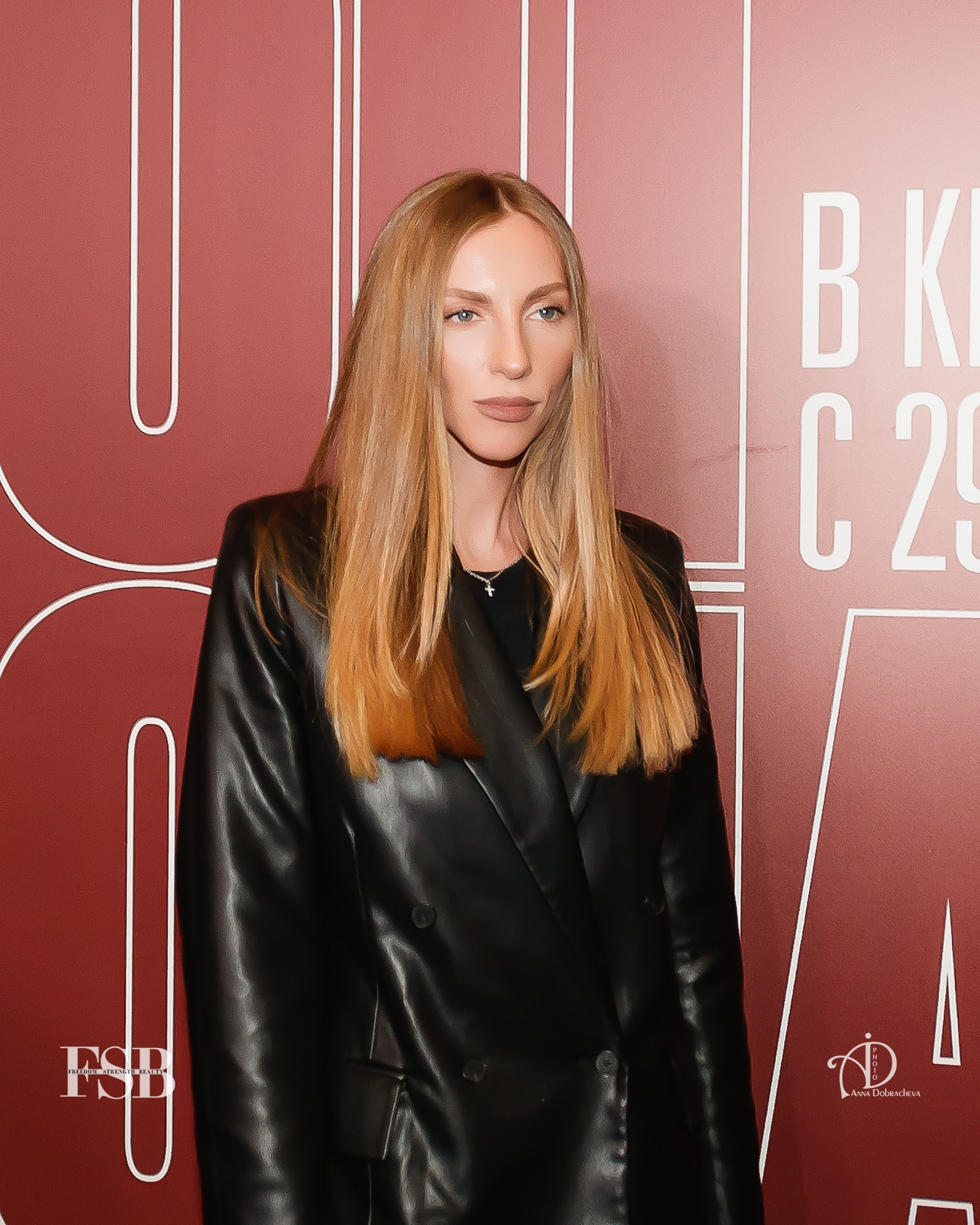 Кинопремьера ОН+ОНА. Фотограф Анна Добрачёва