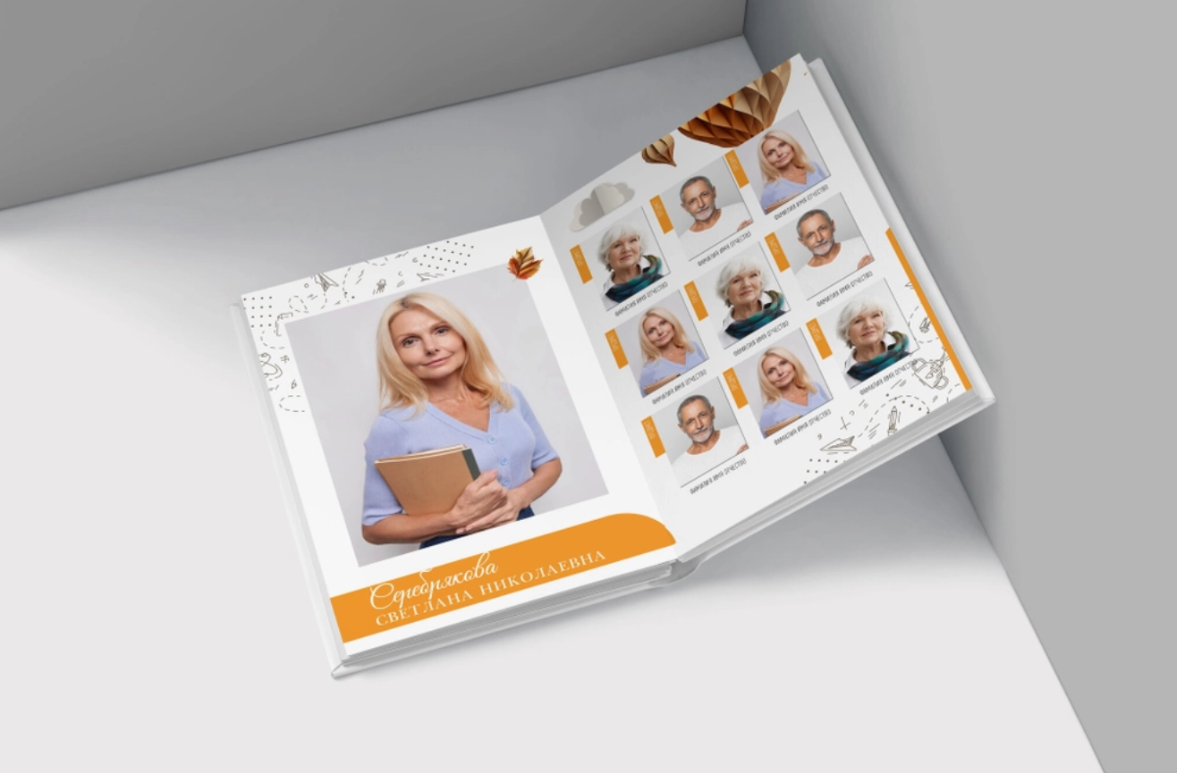 Начальная школа (1-4 классы). Фотограф в стиле Vogue в Орле