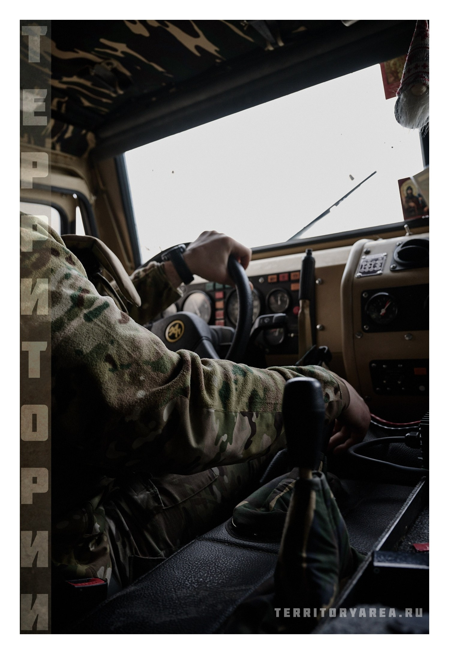 Фотопринты А3. Фотопроект «Территории»