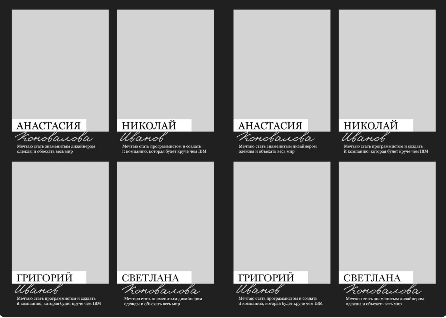 Средняя школа и старшие классы (5-11 Классы). Фотограф в стиле Vogue в Орле