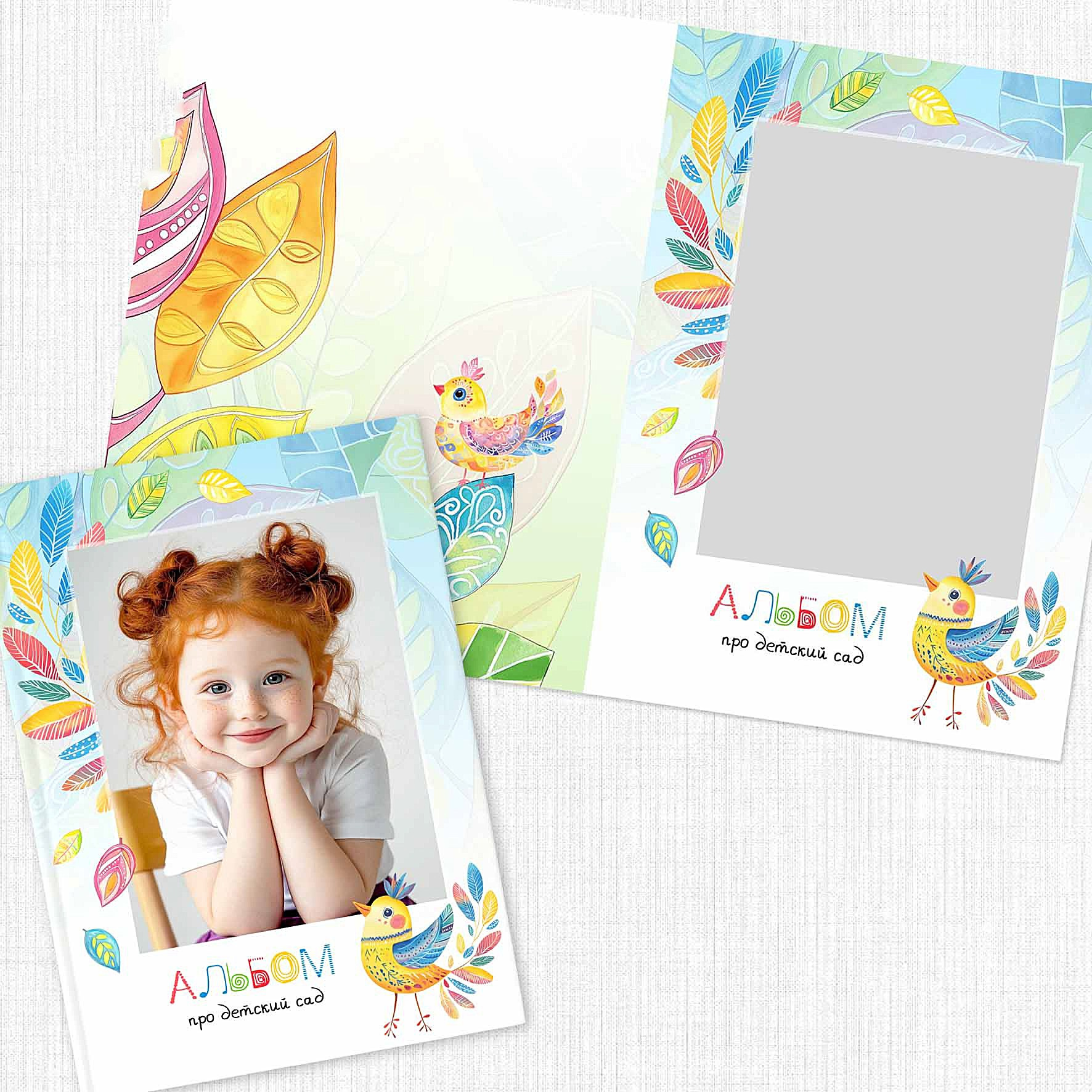 Садик: Альбомы. Инга Кузьминская ТОП-фотограф г. Корсаков