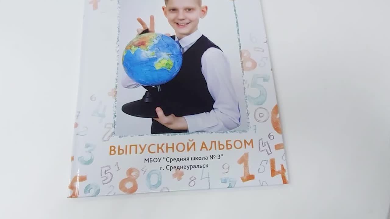 Фотокниги для выпускников Верхняя Пышма. Выпускные альбомы. Фотостудия «Олеся»