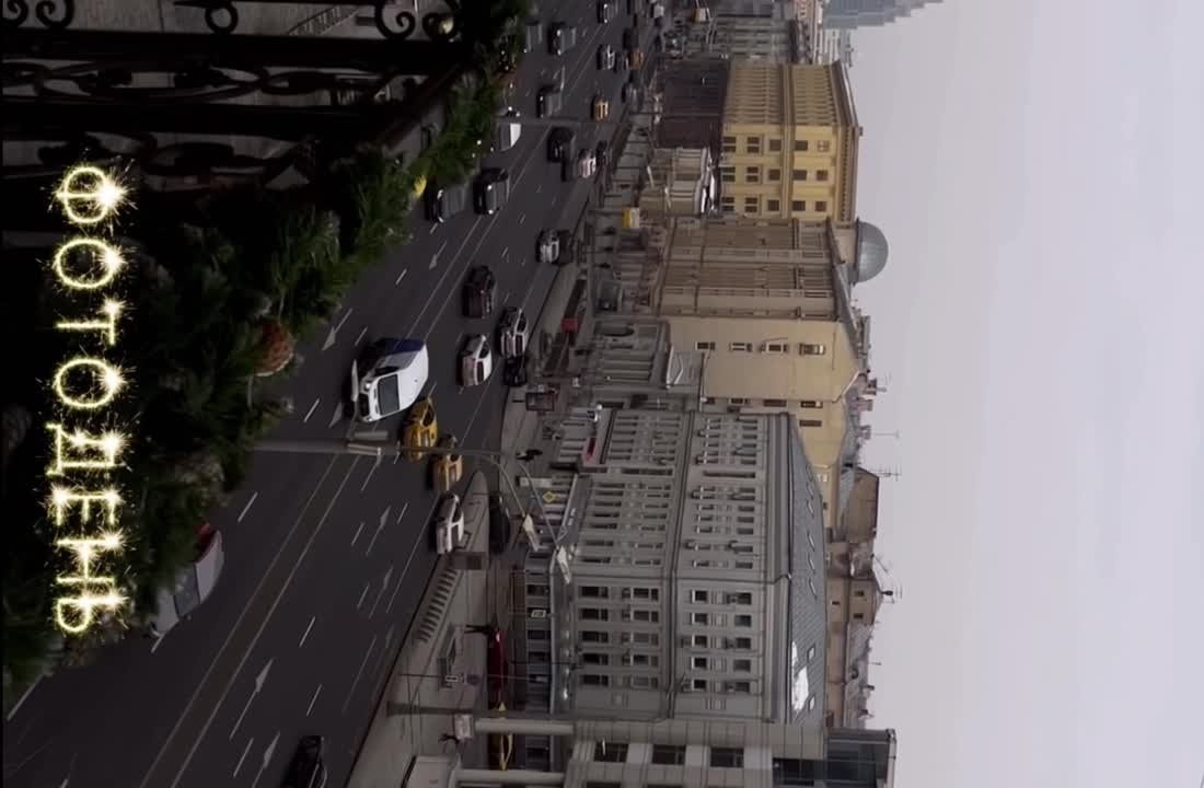 Фотодень «2025». ФОТОГРАФ ЛЕОНОРА ЖМАЕВА (Москва │Санкт-Петербург │Калининград)