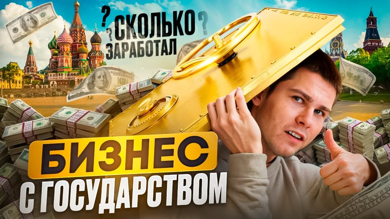 Горизонтальные видео. Sergey Shapovalov, фотограф, видеограф, графический дизайнер, монтажер