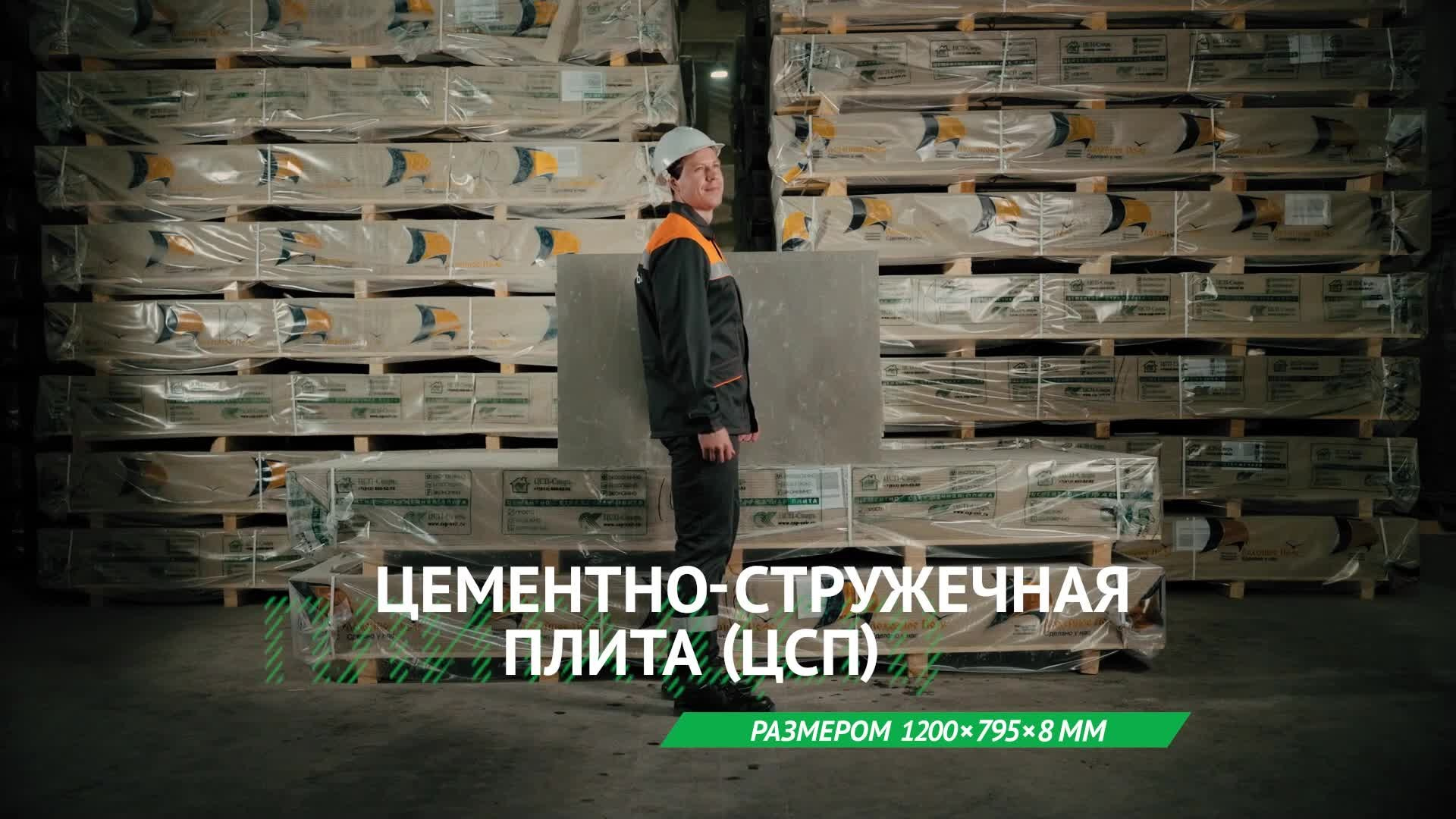 ПРОМО. Видеооператор в Санкт-Петербурге и СНГ Даниил Тавдишвили