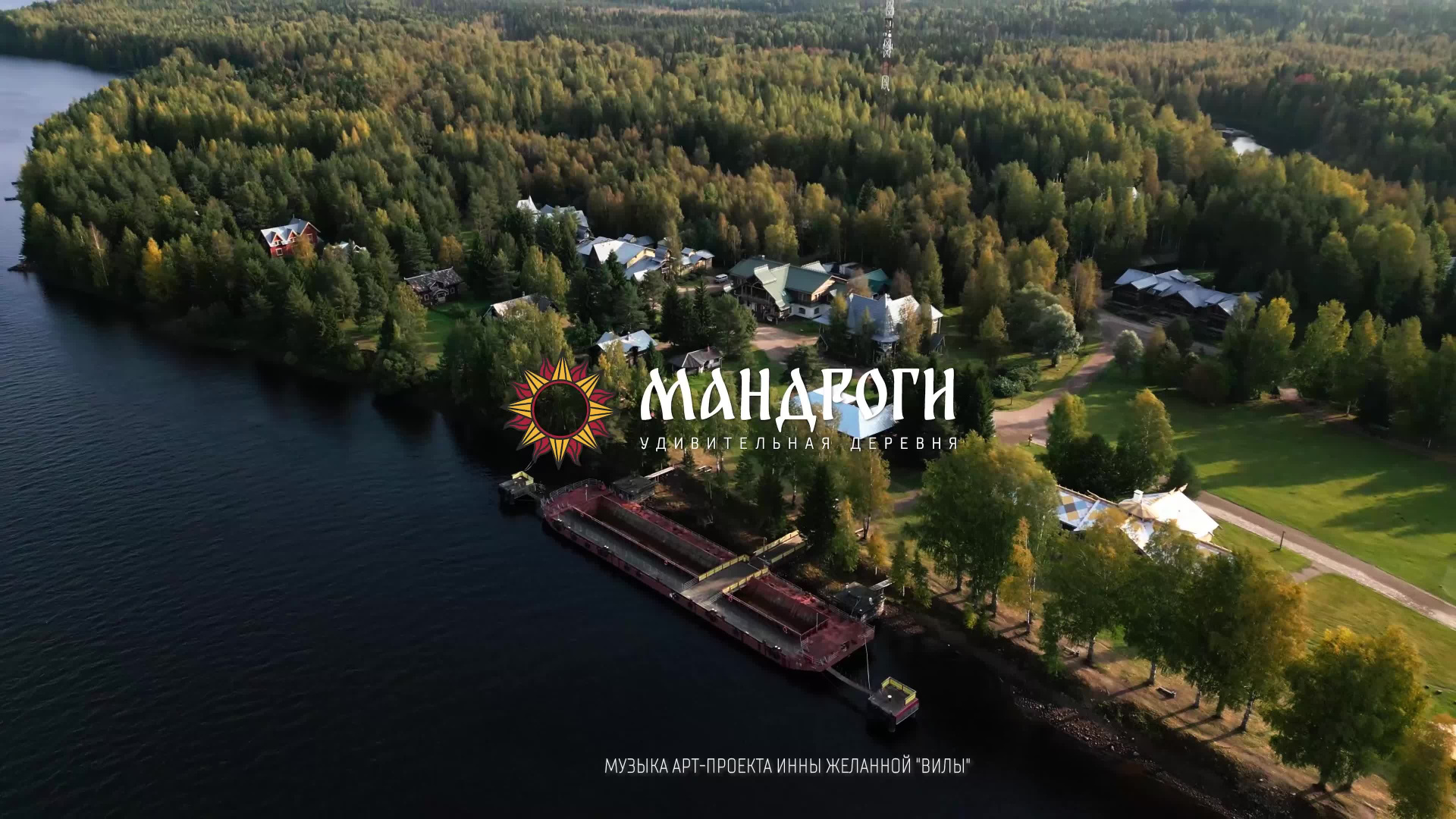 ПРОМО. Видеооператор в Санкт-Петербурге и СНГ Даниил Тавдишвили
