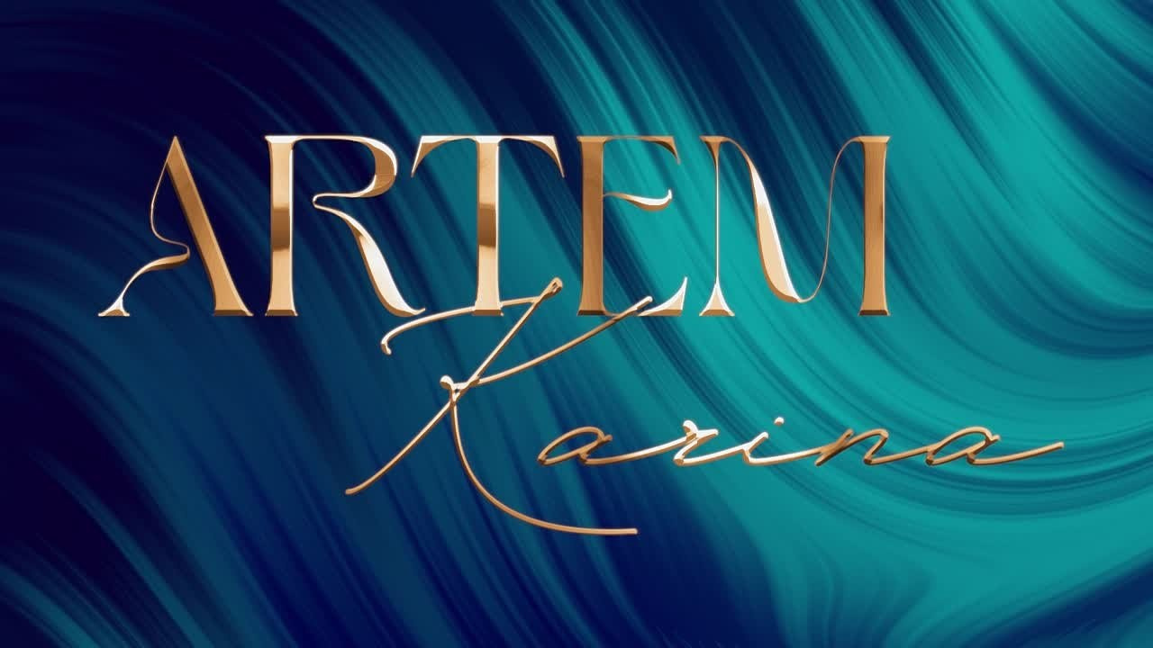 Заставки от DreamVision