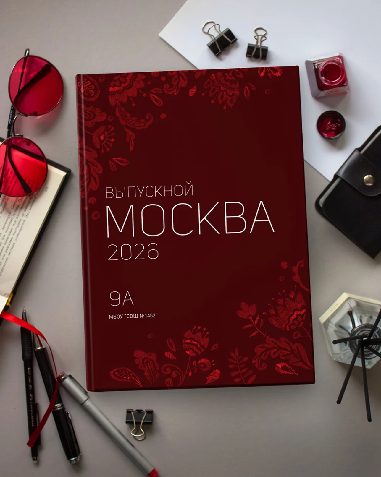 Примеры выпускных альбомов для школы. Выпускные альбомы в Зеленограде, Москве и МО