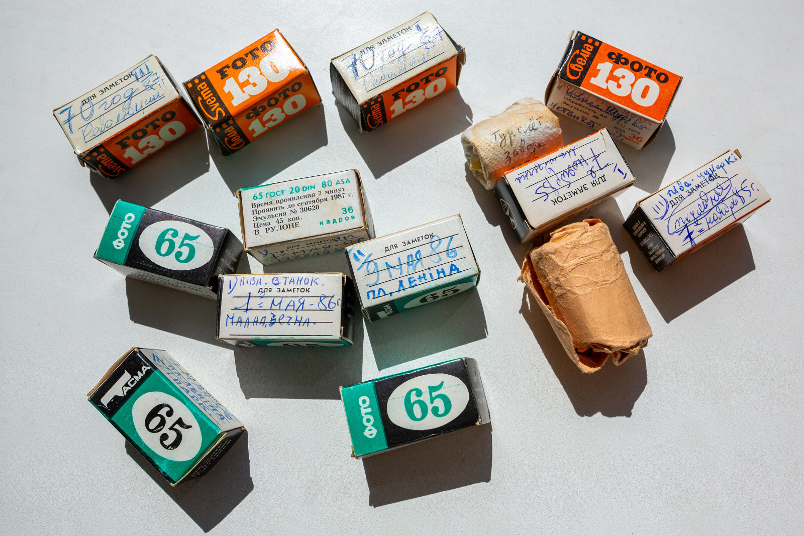 Музейные фотографии Молодечно. Фотограф Евгений Стельмах в Молодечно и Минске